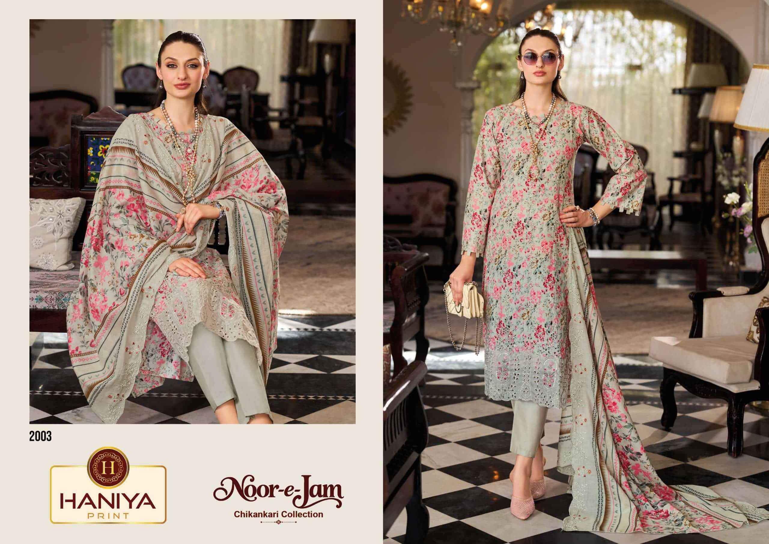 Haniya Prints Noor E Jam Pure Cotton Dress Material 8 Pcs Catalog