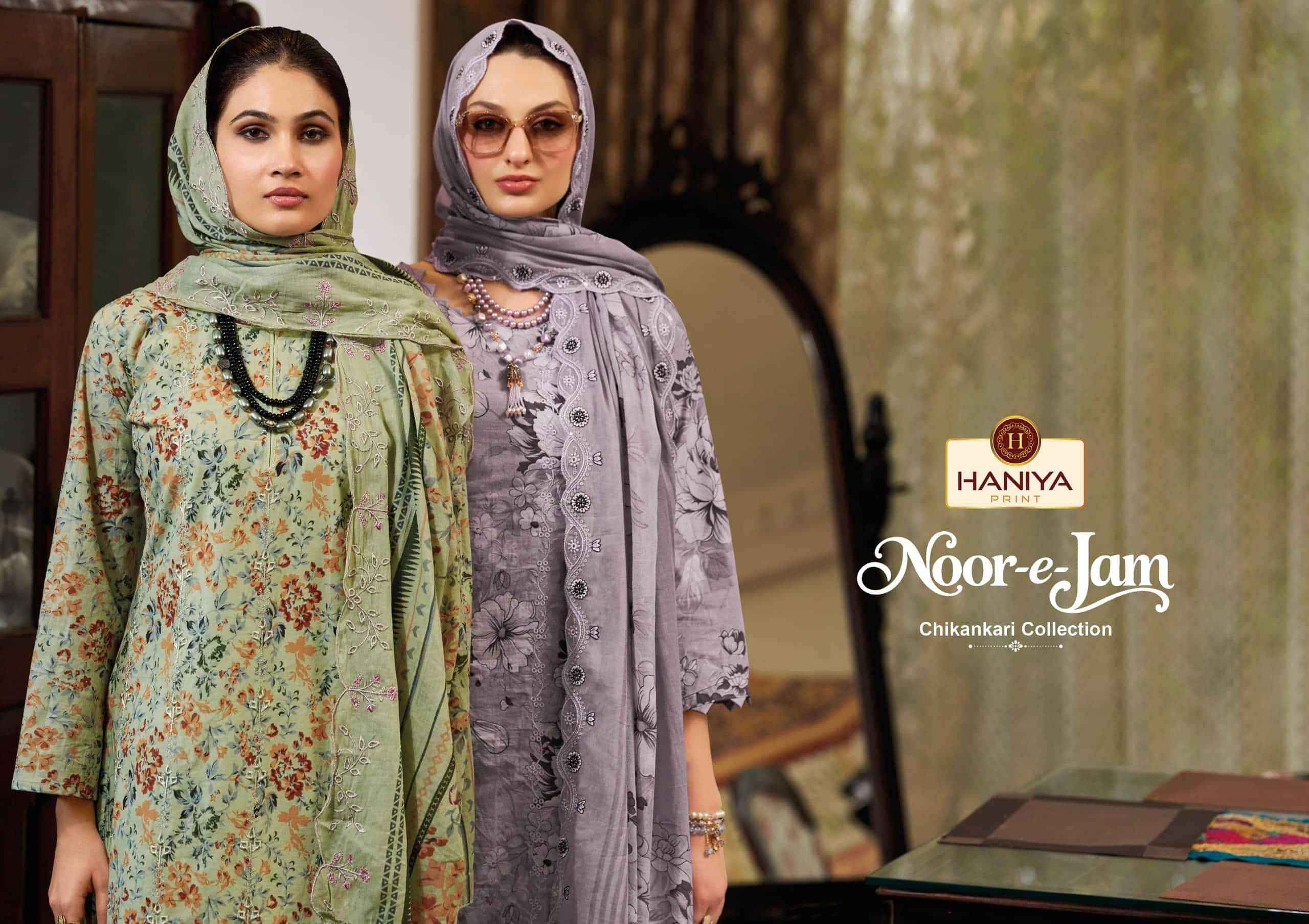 Haniya Prints Noor E Jam Pure Cotton Dress Material 8 Pcs Catalog