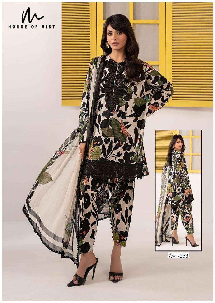 House Of Mist Ghazal Cotton Collection Vol 26 Cotton Dress Material _ Wholesale Factory Rate ( 6 Pcs Catalog )