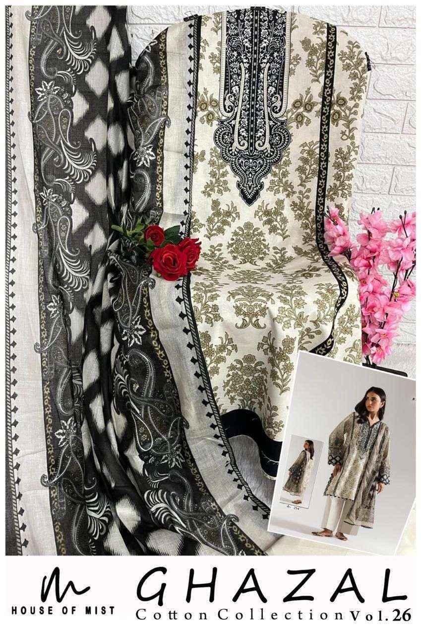 House Of Mist Ghazal Cotton Collection Vol 26 Cotton Dress Material _ Wholesale Factory Rate ( 6 Pcs Catalog )