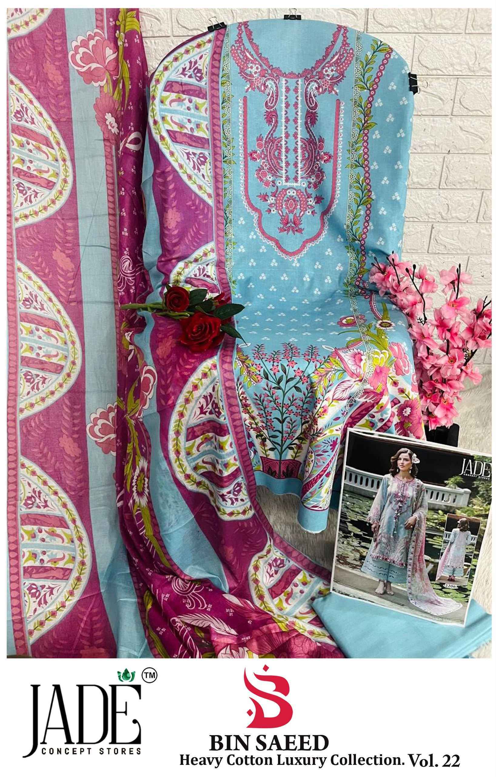 Jade Bin Saeed Heavy Luxury Vol 22 Cotton Dress Material 6 pcs Catalog 