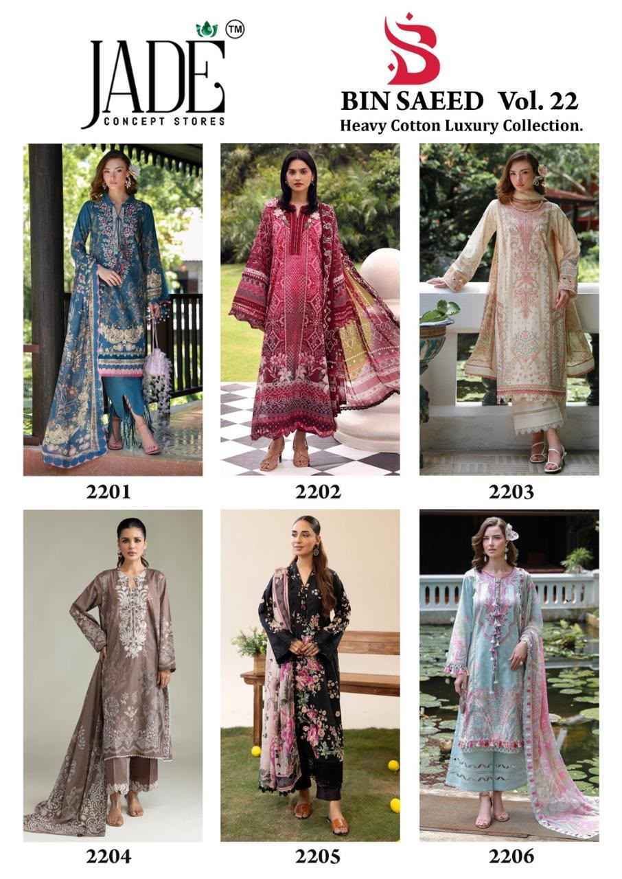 Jade Bin Saeed Heavy Luxury Vol 22 Cotton Dress Material 6 pcs Catalog 