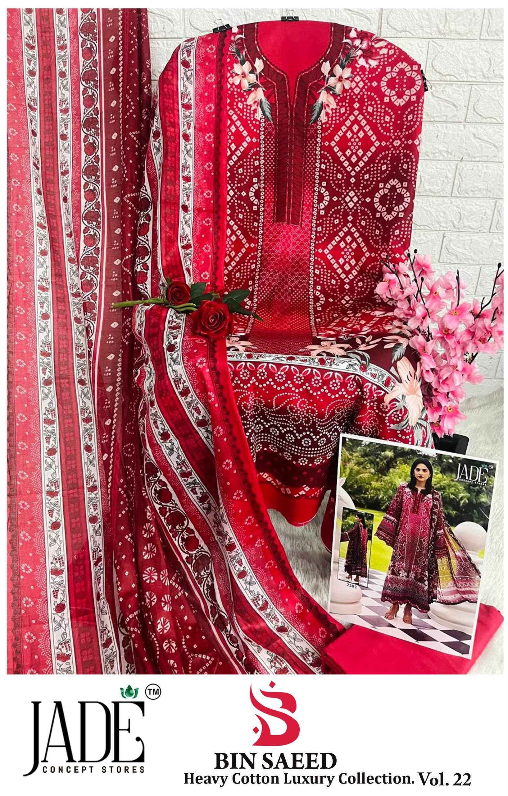 Jade Bin Saeed Heavy Luxury Vol 22 Cotton Dress Material 6 pcs Catalog 