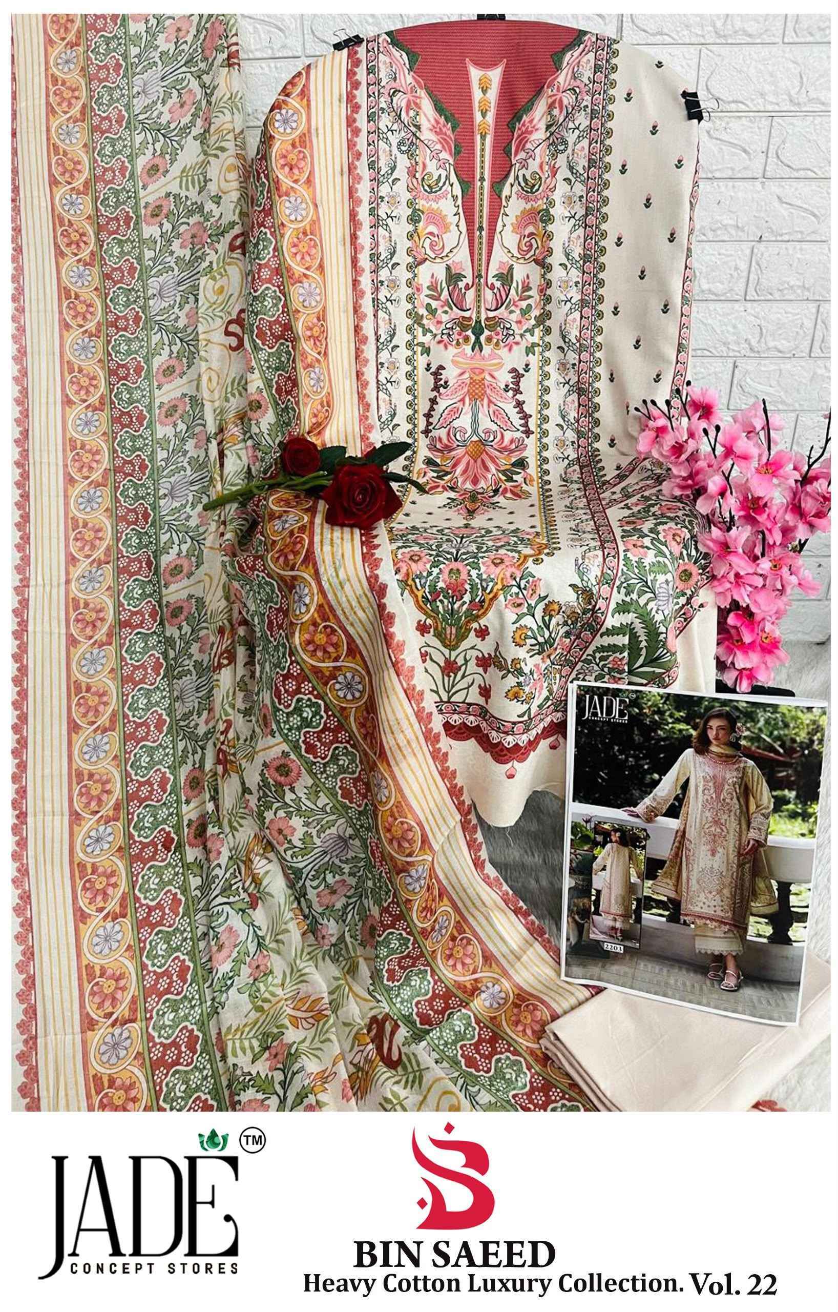 Jade Bin Saeed Heavy Luxury Vol 22 Cotton Dress Material 6 pcs Catalog 