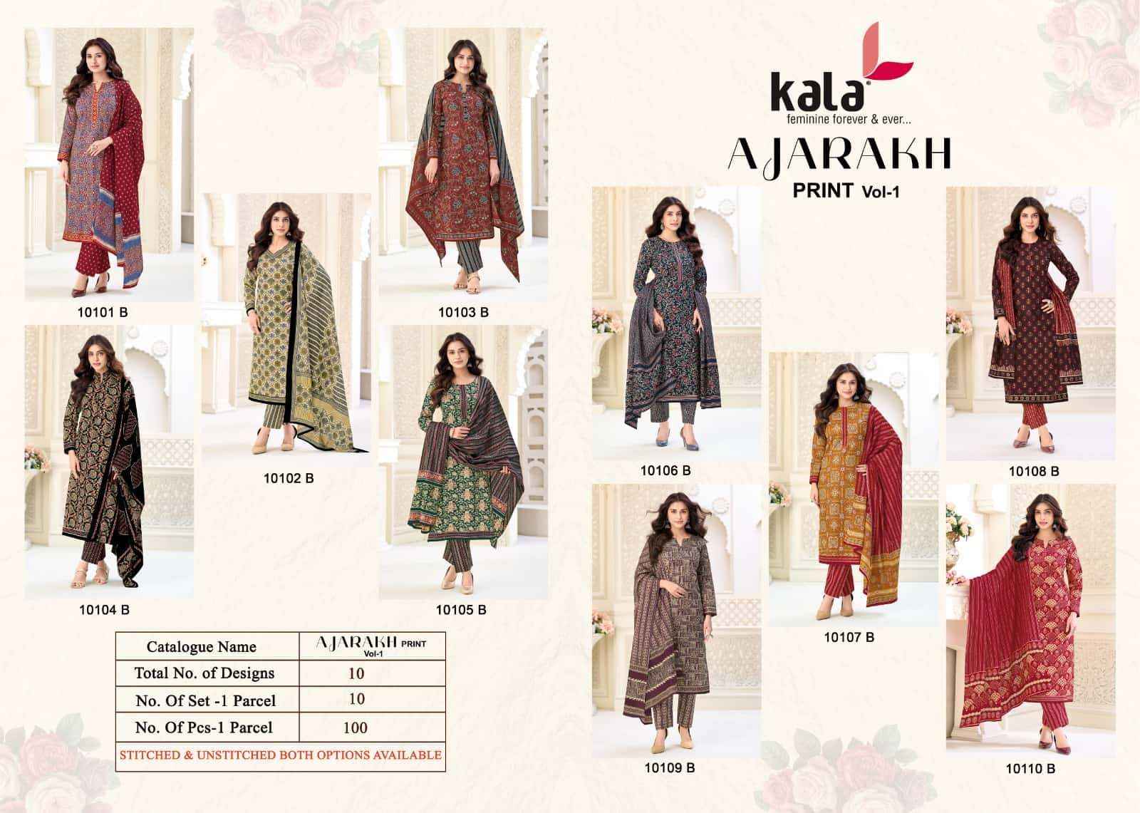 Kala Ajarakh Vol 1 Pure Cotton Dress Material 12 Pcs Catalog With Price