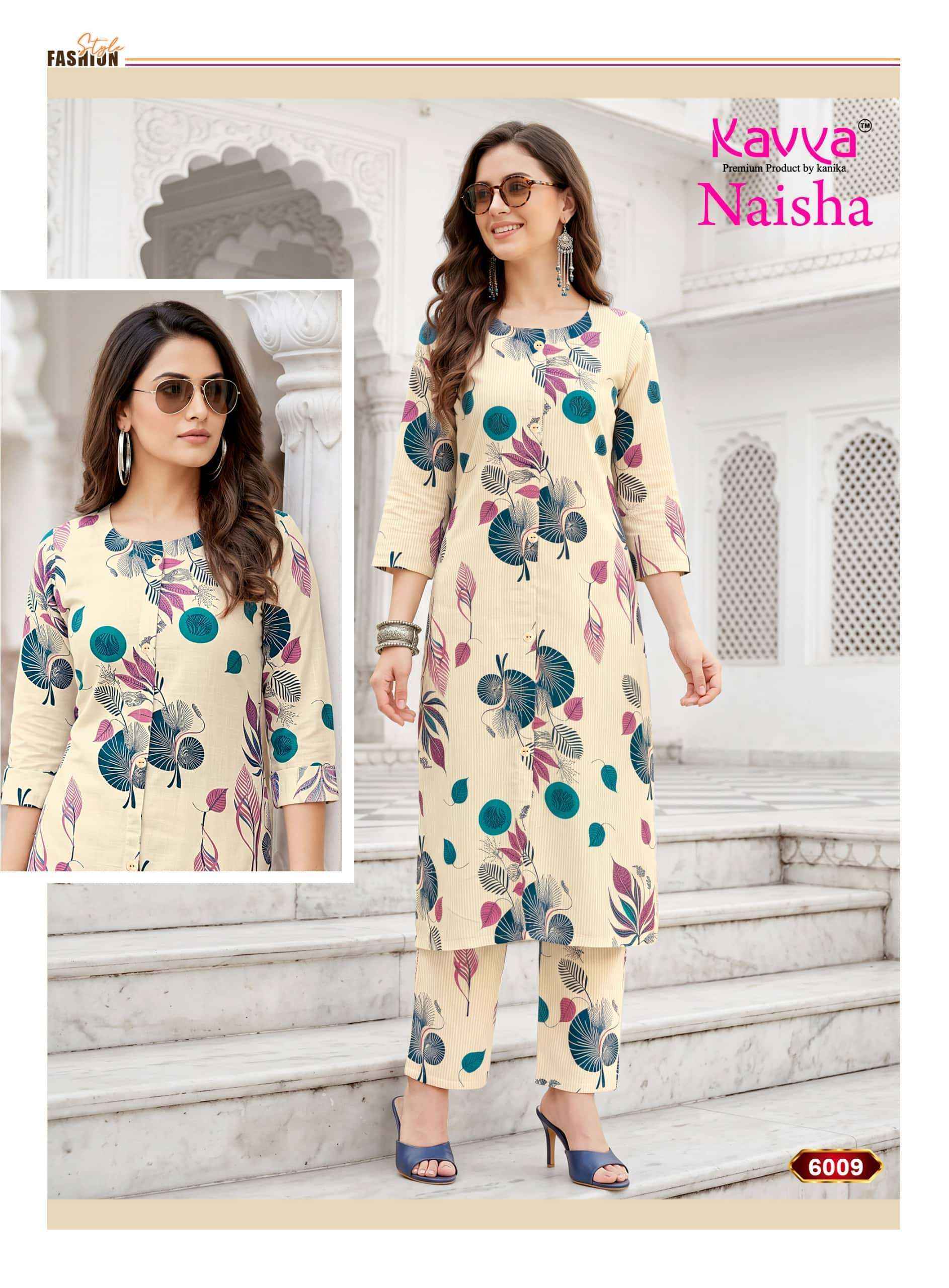 Kavya Naisha Vol 6 Rayon Cord Set Wholesale Price 10 Pcs Catalog