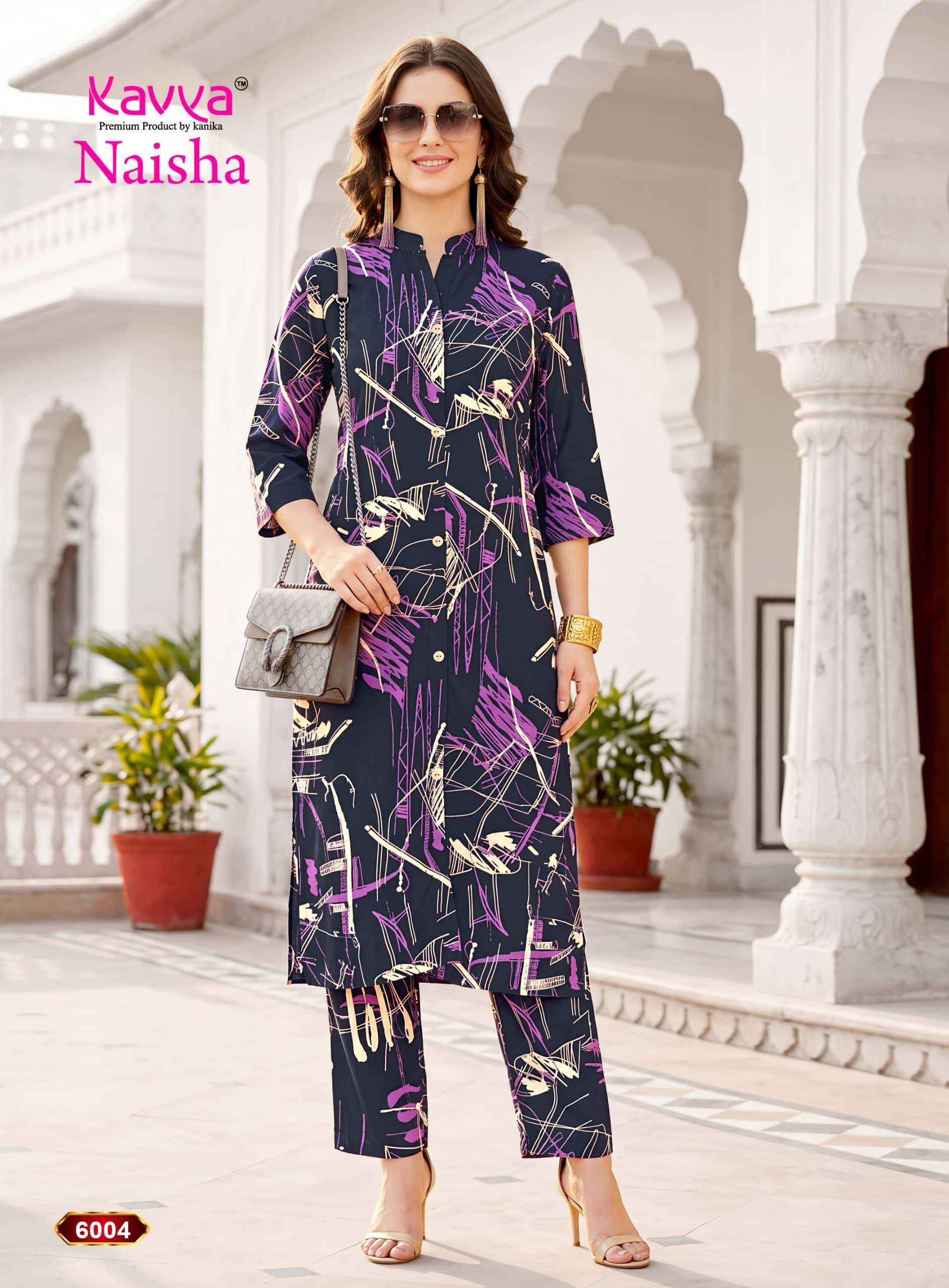 Kavya Naisha Vol 6 Rayon Cord Set Wholesale Price 10 Pcs Catalog