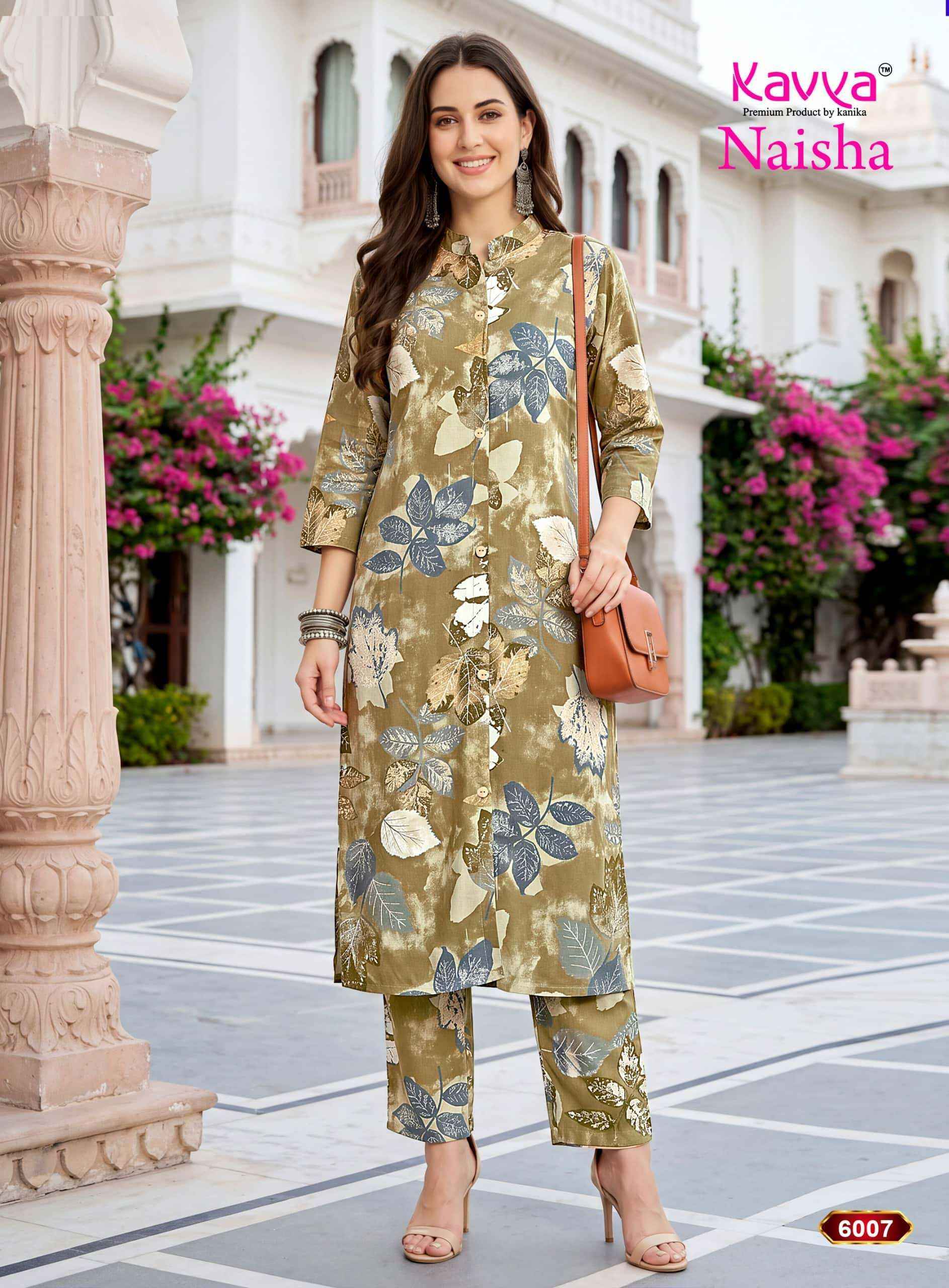 Kavya Naisha Vol 6 Rayon Cord Set Wholesale Price 10 Pcs Catalog