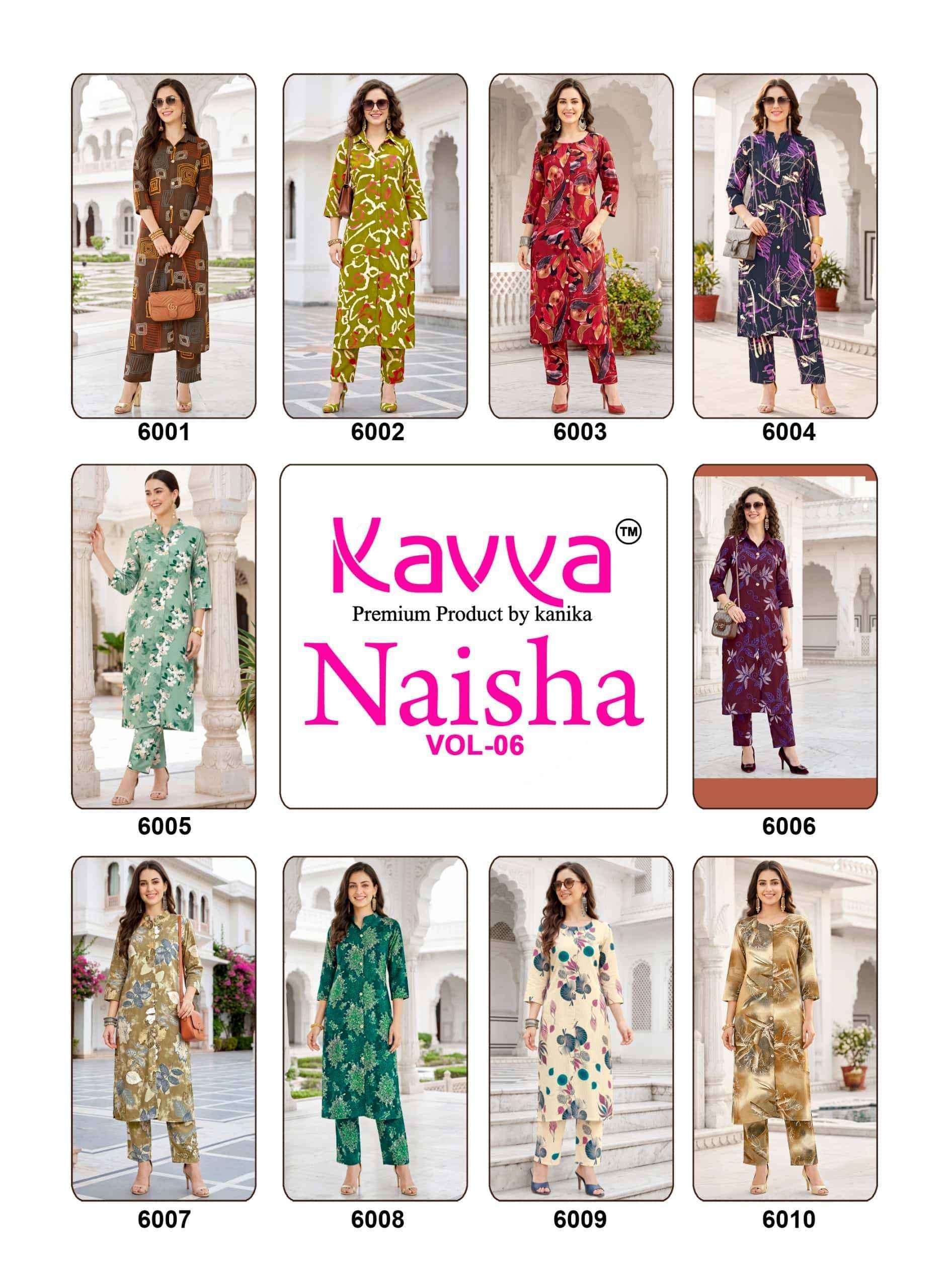 Kavya Naisha Vol 6 Rayon Cord Set Wholesale Price 10 Pcs Catalog