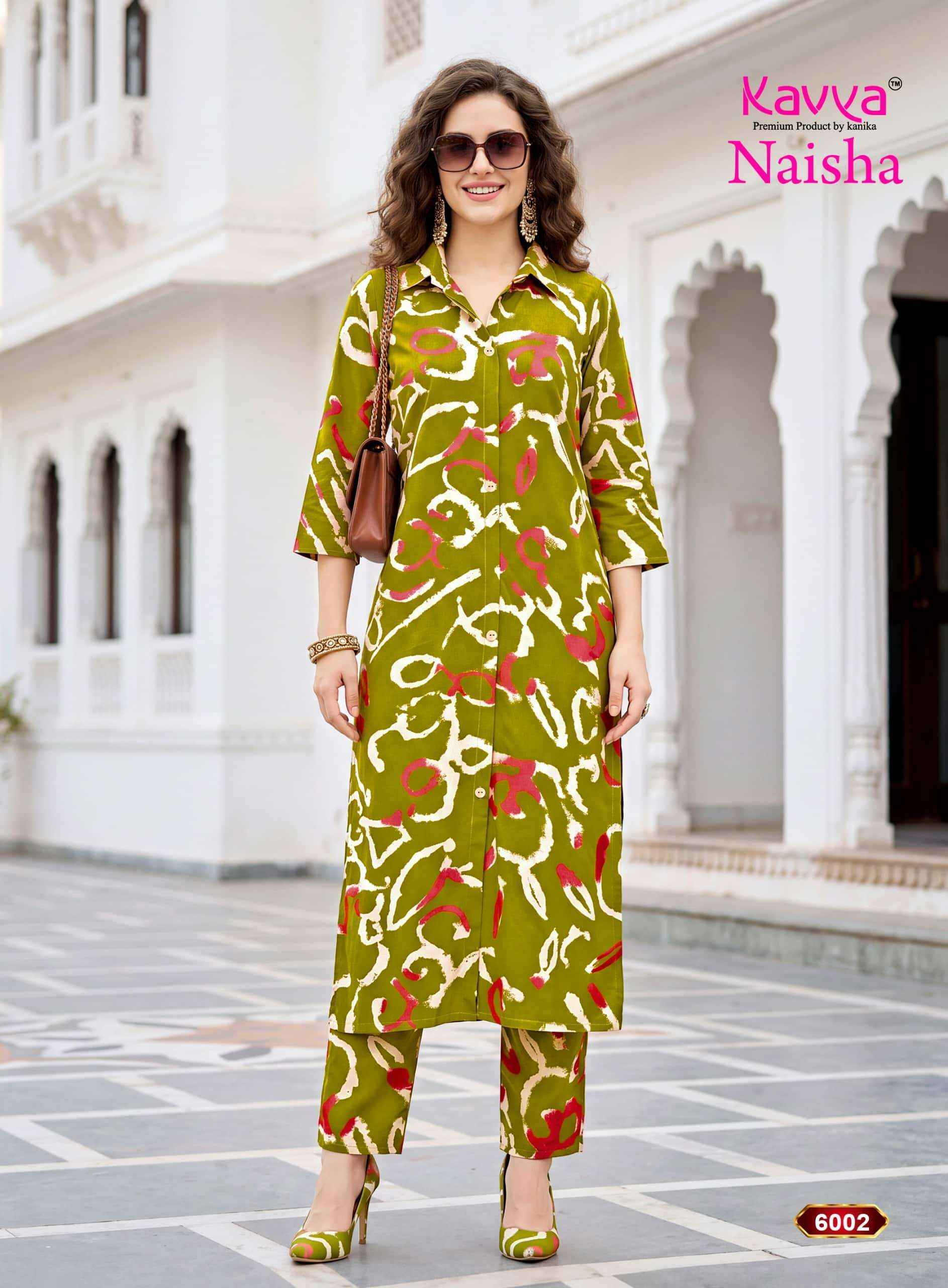Kavya Naisha Vol 6 Rayon Cord Set Wholesale Price 10 Pcs Catalog