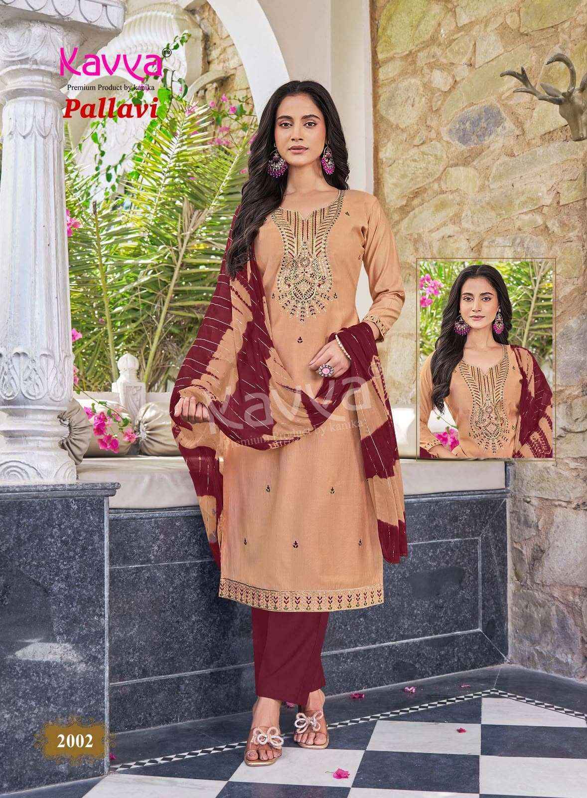 Kavya Pallavi Vol 2 Readymade Readymade Suits 10 Pcs Catalog