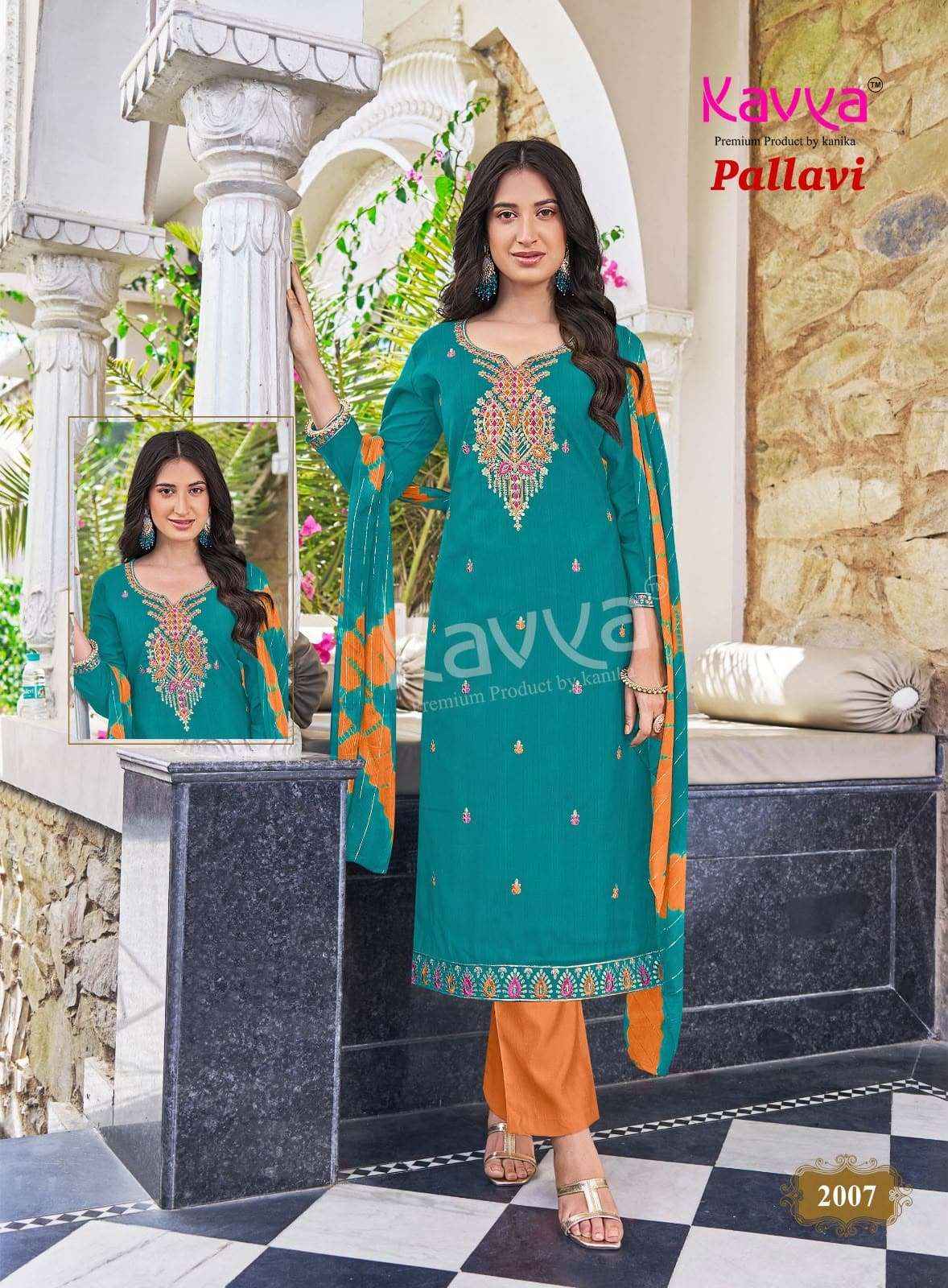 Kavya Pallavi Vol 2 Readymade Readymade Suits 10 Pcs Catalog