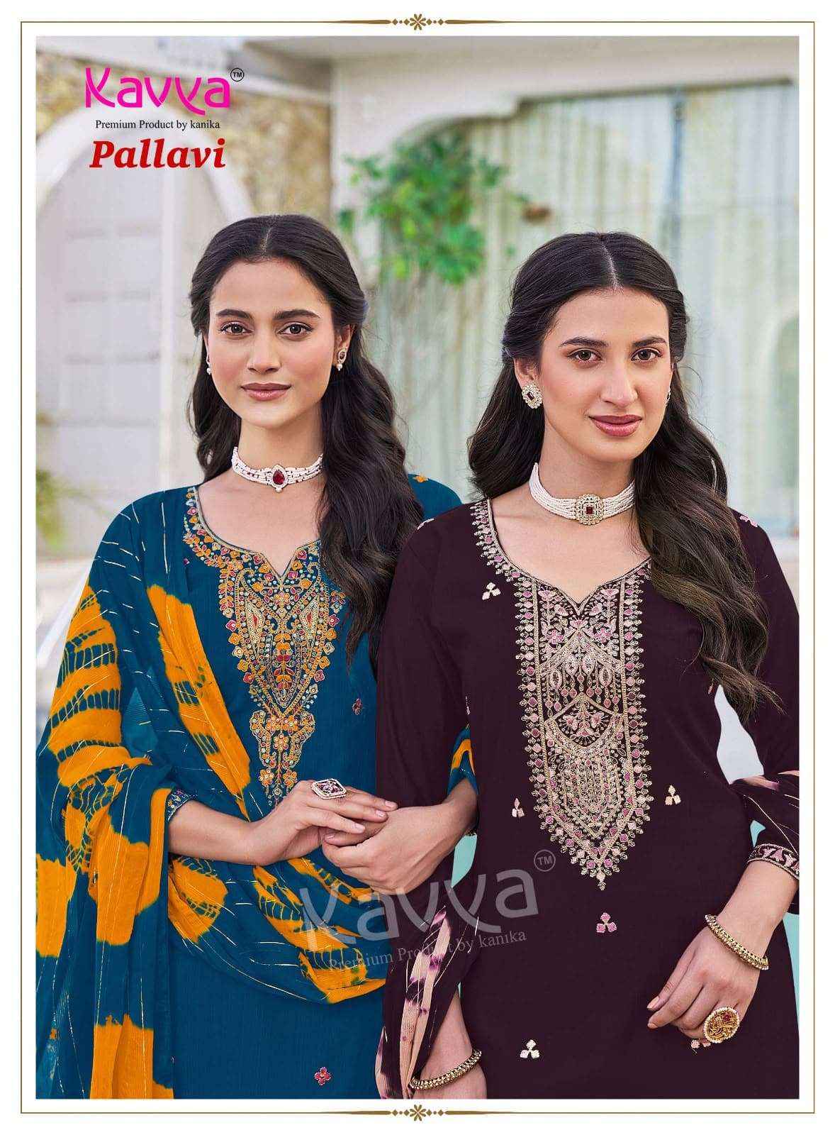 Kavya Pallavi Vol 2 Readymade Readymade Suits 10 Pcs Catalog