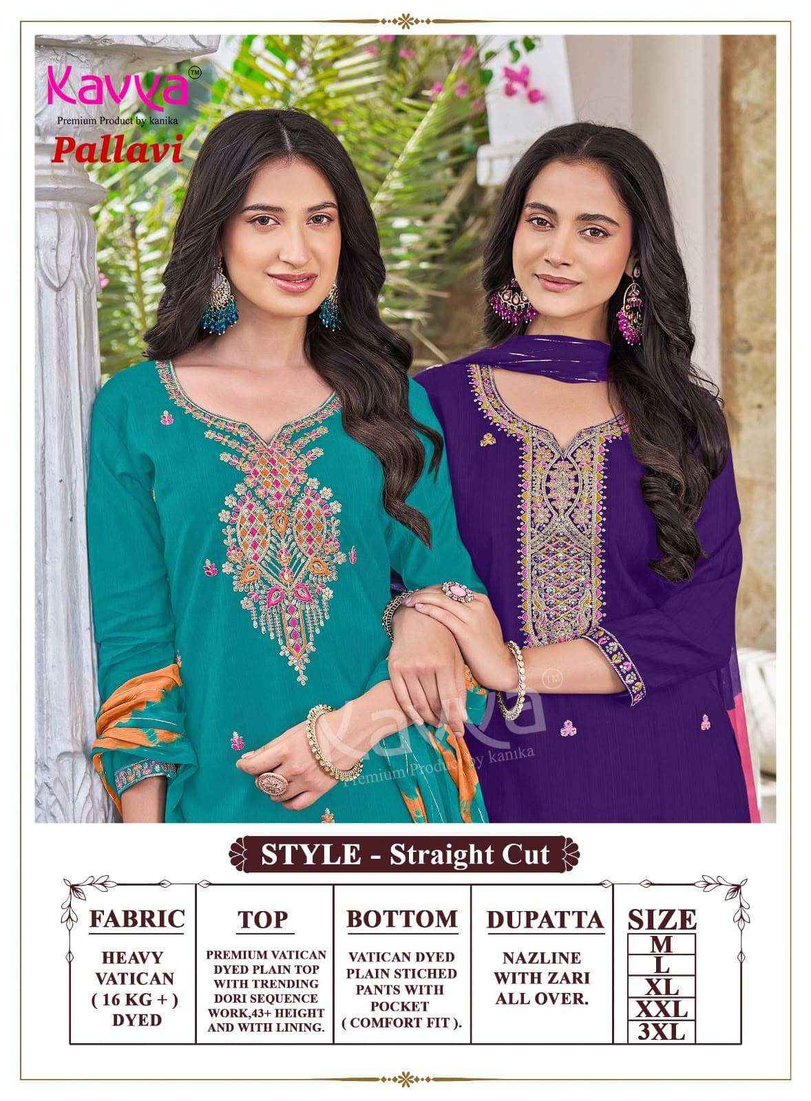 Kavya Pallavi Vol 2 Readymade Readymade Suits 10 Pcs Catalog
