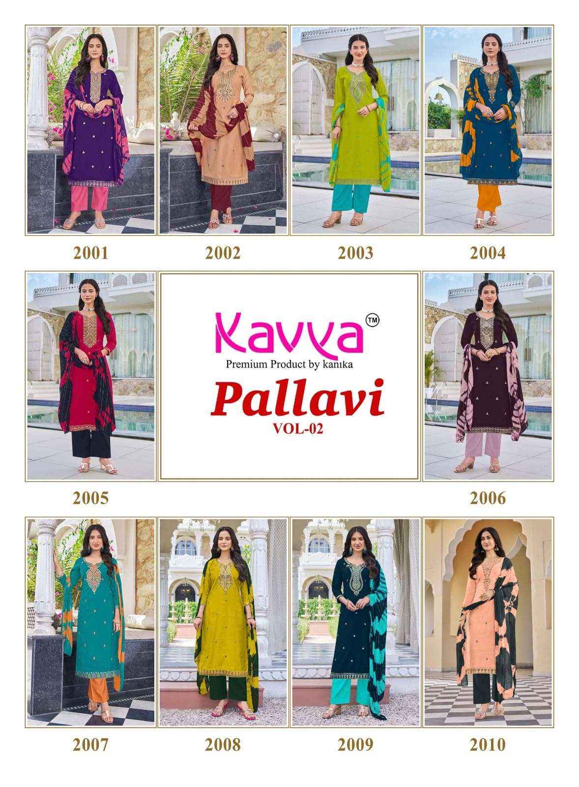 Kavya Pallavi Vol 2 Readymade Readymade Suits 10 Pcs Catalog