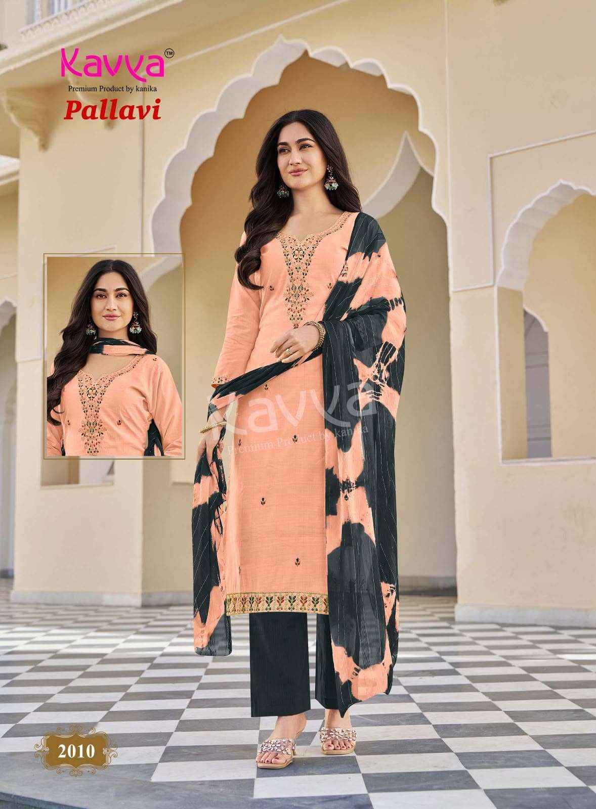 Kavya Pallavi Vol 2 Readymade Readymade Suits 10 Pcs Catalog