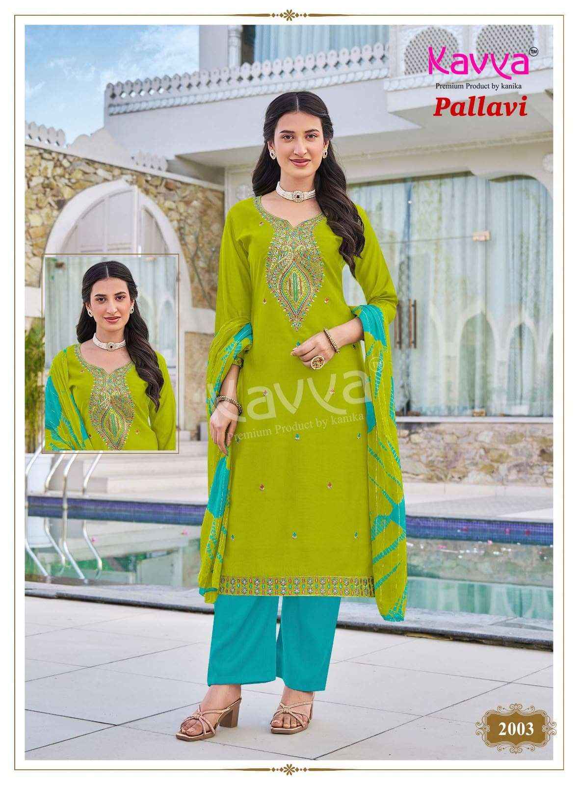 Kavya Pallavi Vol 2 Readymade Readymade Suits 10 Pcs Catalog