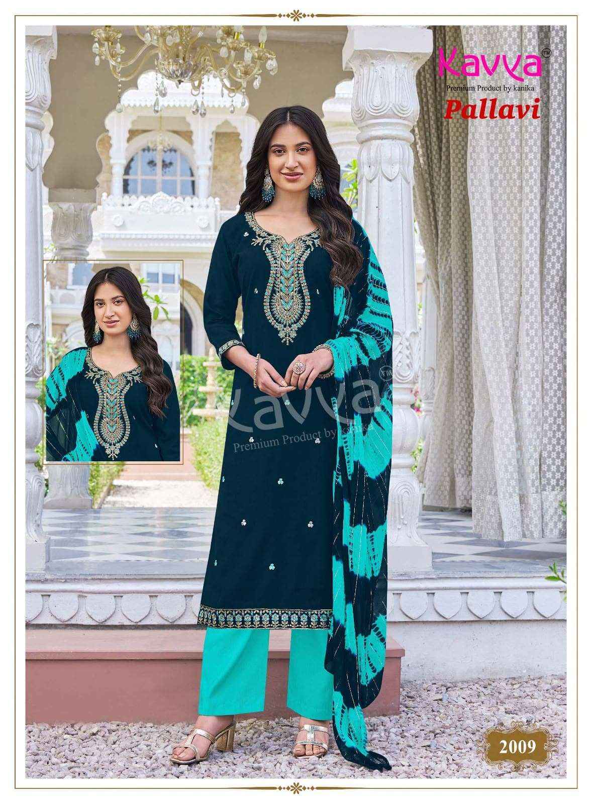 Kavya Pallavi Vol 2 Readymade Readymade Suits 10 Pcs Catalog