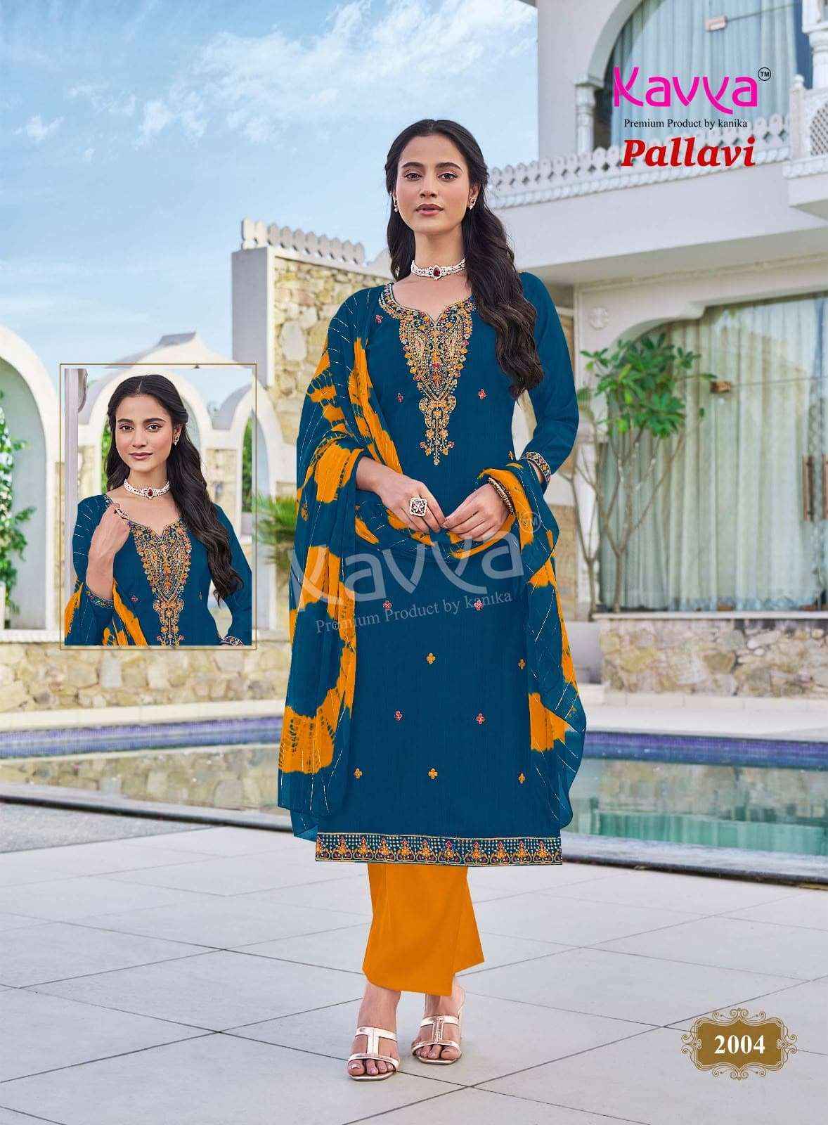 Kavya Pallavi Vol 2 Readymade Readymade Suits 10 Pcs Catalog