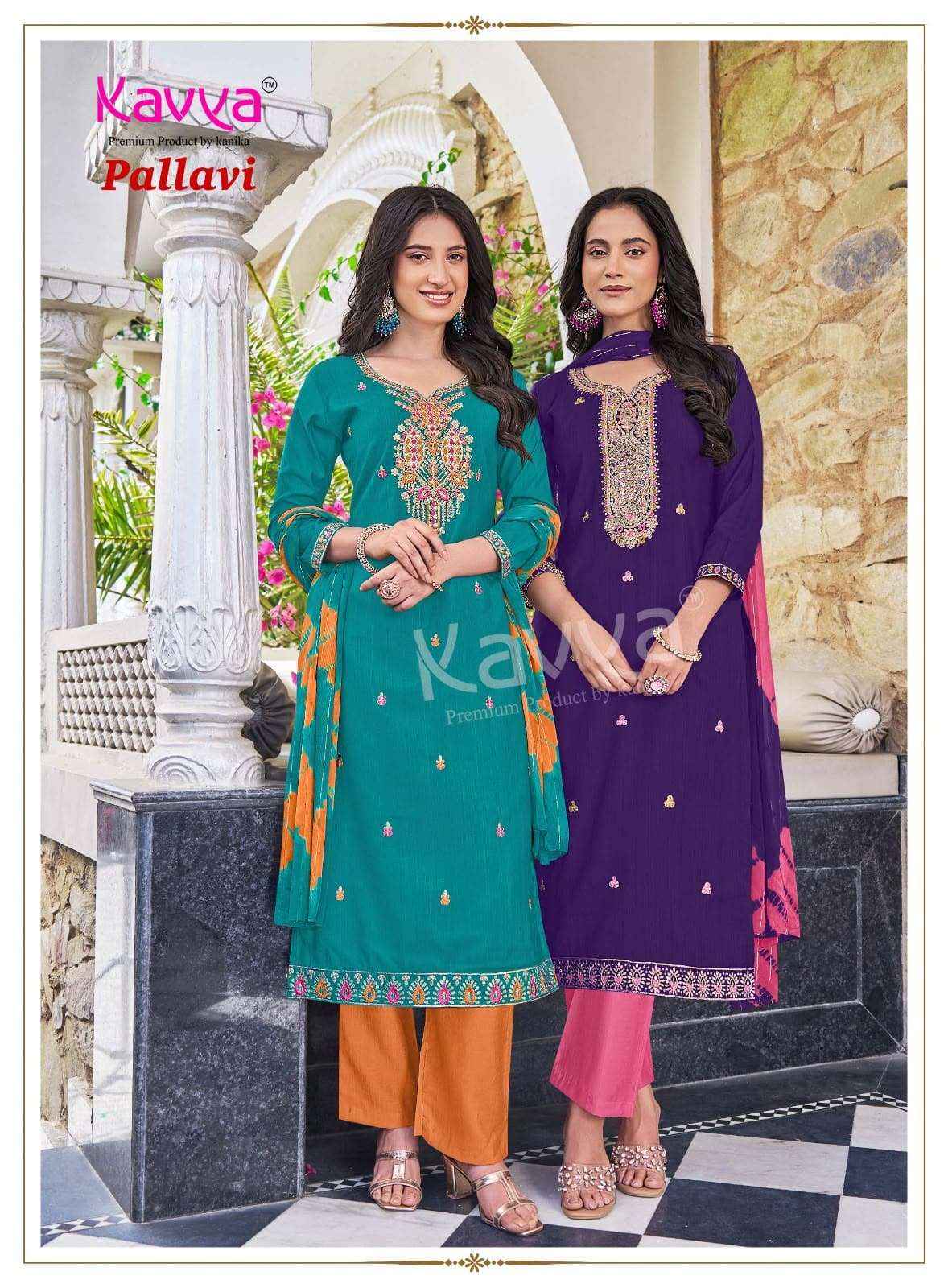 Kavya Pallavi Vol 2 Readymade Readymade Suits 10 Pcs Catalog