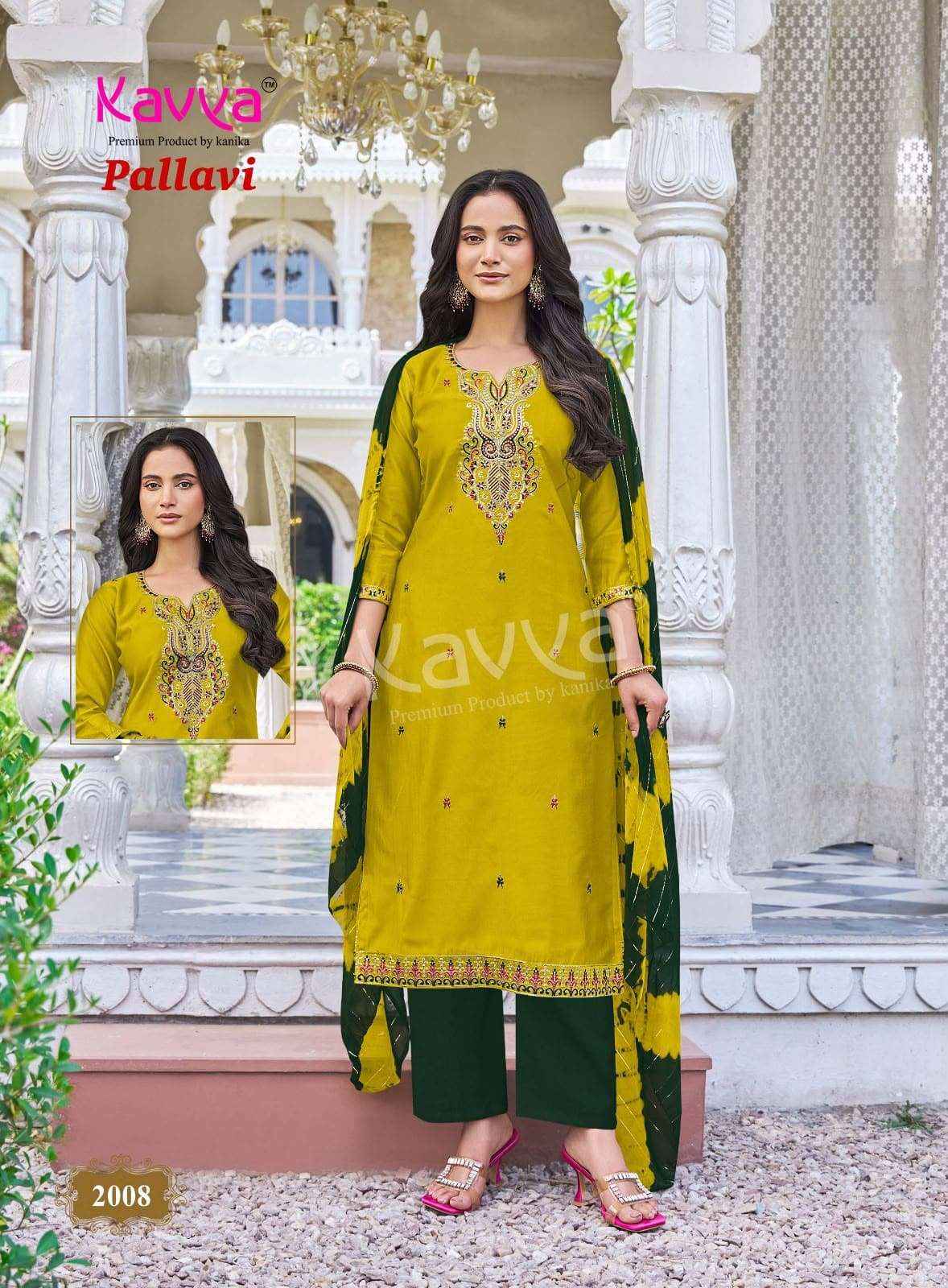 Kavya Pallavi Vol 2 Readymade Readymade Suits 10 Pcs Catalog