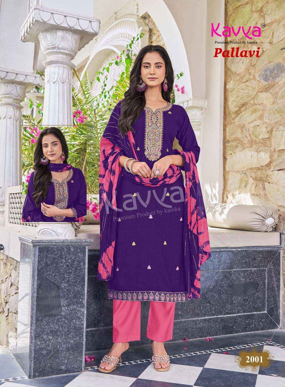 Kavya Pallavi Vol 2 Readymade Readymade Suits 10 Pcs Catalog