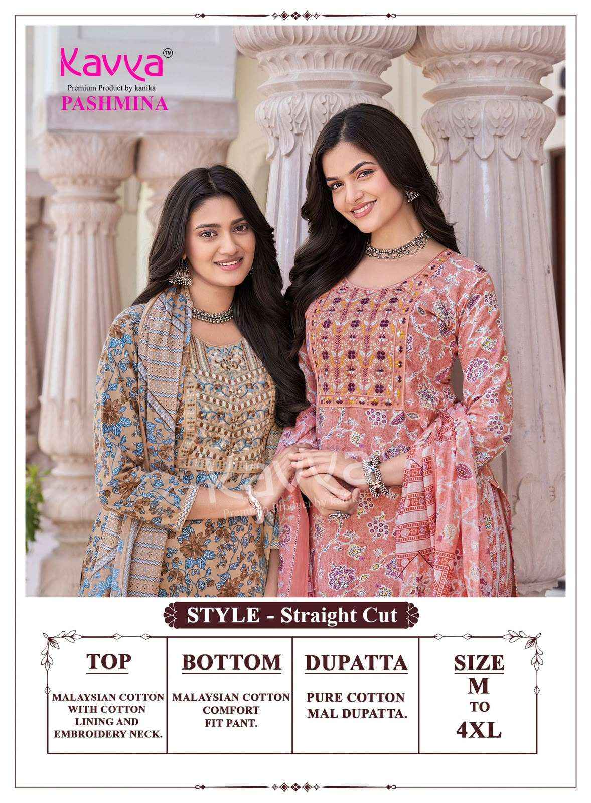 Kavya Pashmina Vol 24 Premium Cotton 3 Pec Sets Wholesalers