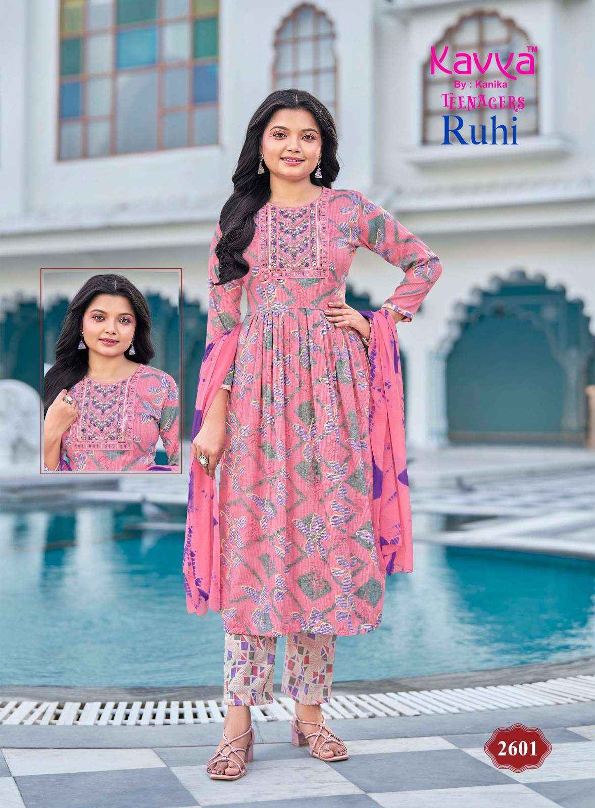 Kavya Ruhi Vol 26 Kids Wear Readymade Dress Catalog Wholesale 10 Pcs Set 