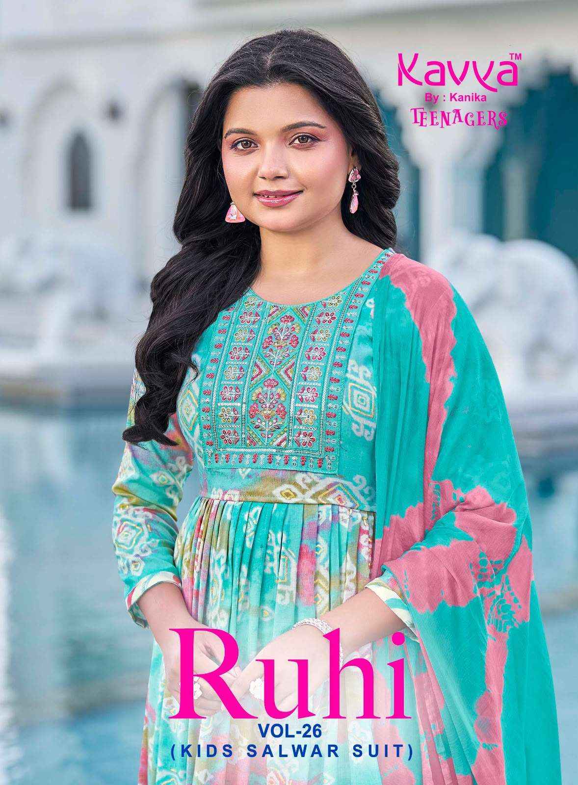 Kavya Ruhi Vol 26 Kids Wear Readymade Dress Catalog Wholesale 10 Pcs Set 