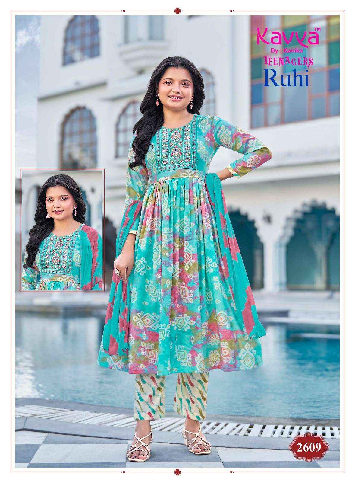 Kavya Ruhi Vol 26 Kids Wear Readymade Dress Catalog Wholesale 10 Pcs Set 