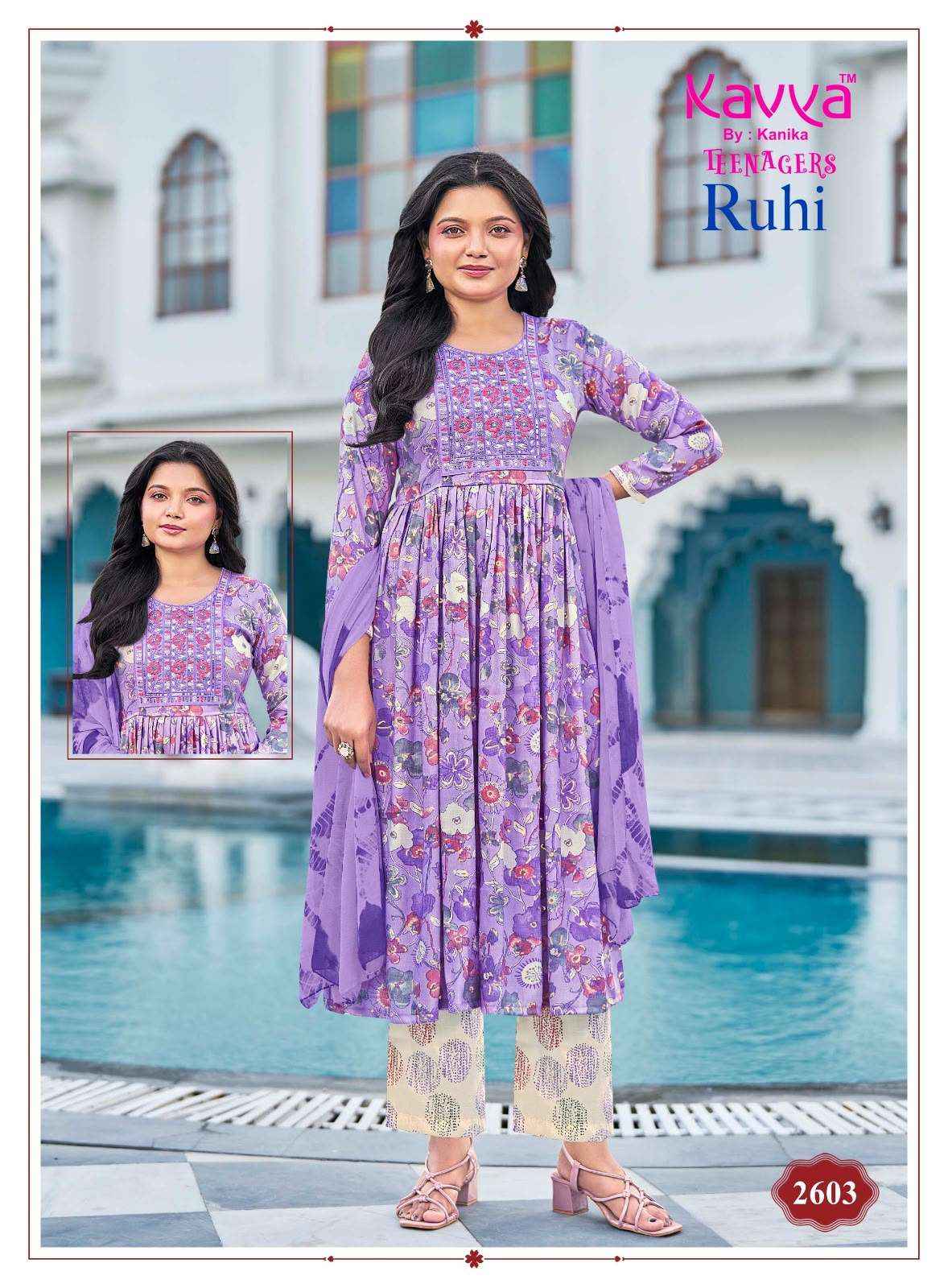 Kavya Ruhi Vol 26 Kids Wear Readymade Dress Catalog Wholesale 10 Pcs Set 