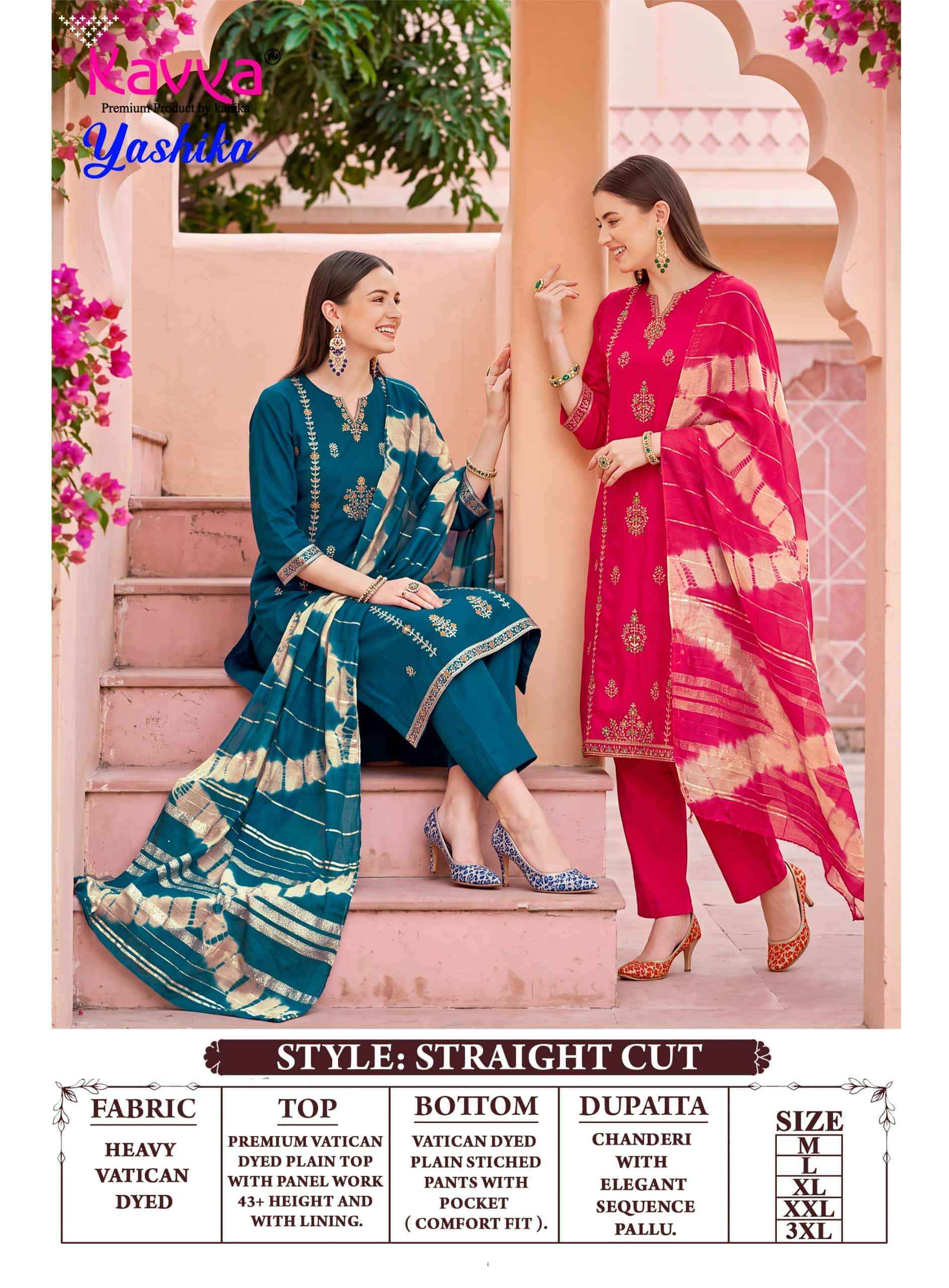 Kavya Yashika Vol 4 Fancy Kurti Pant Dupatta Set 10 Pcs Catalog )
