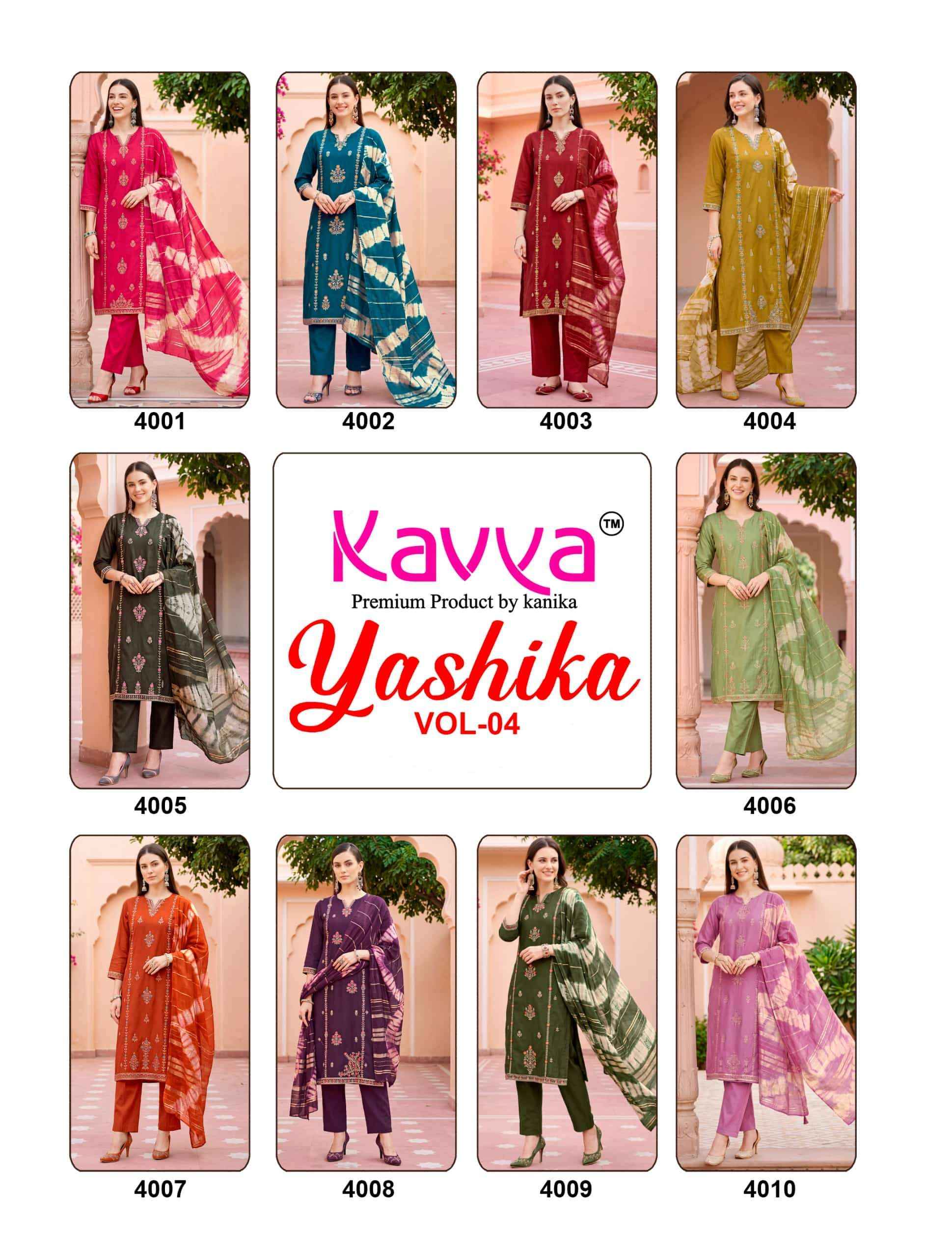 Kavya Yashika Vol 4 Fancy Kurti Pant Dupatta Set 10 Pcs Catalog )