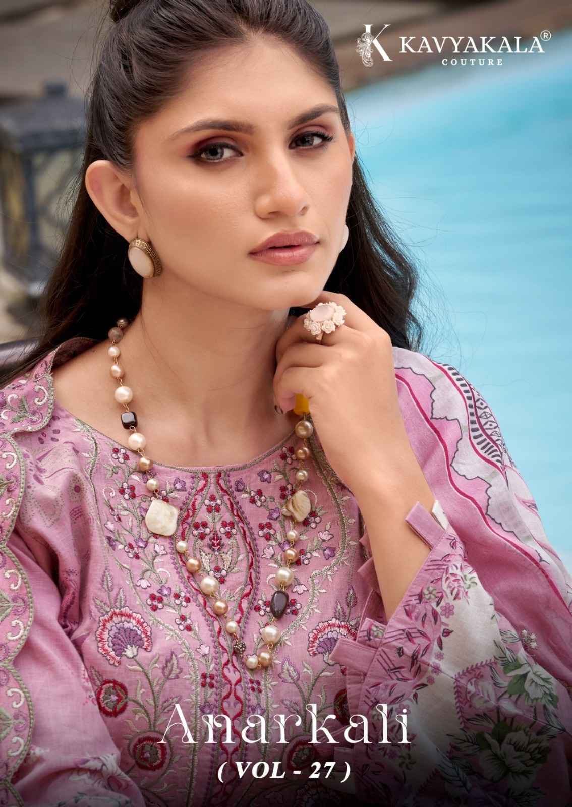 Kavyakala Anarkali Vol 27 Lawn Cotton Dress Material 8 pcs Catalog 