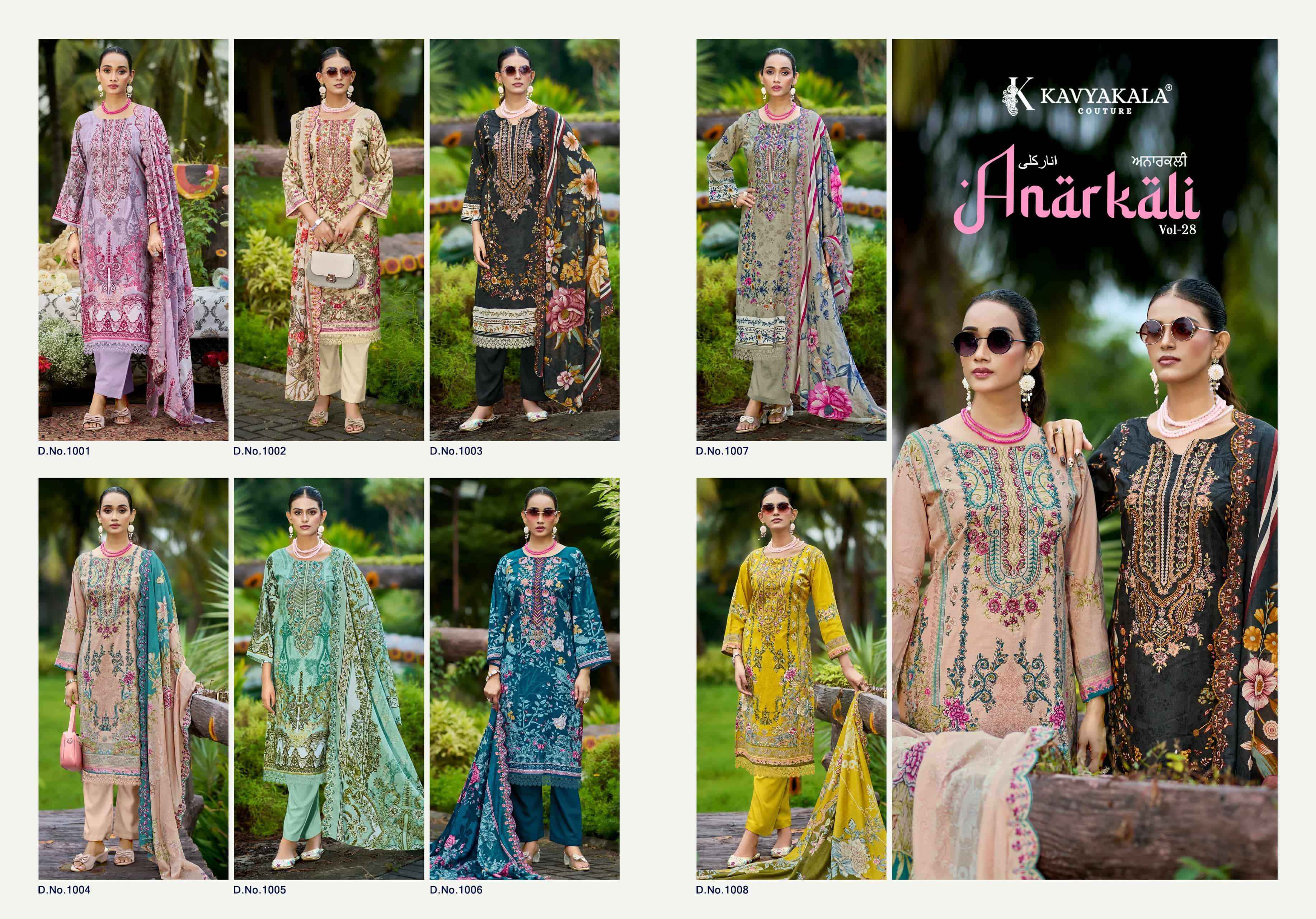 Kavyakala Anarkali Vol 28 Dress Material With Price 8 Pcs Catalog