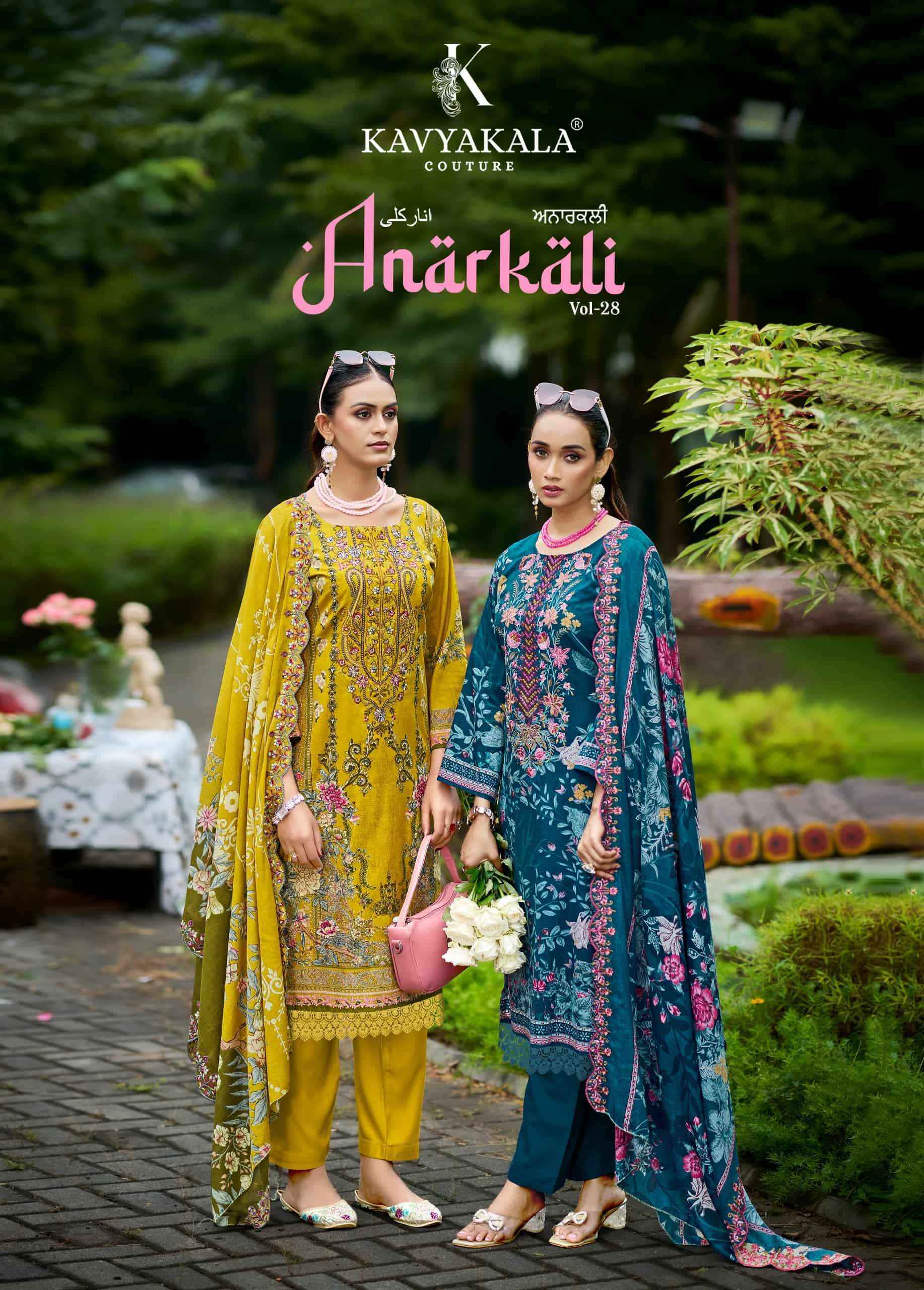 Kavyakala Anarkali Vol 28 Dress Material With Price 8 Pcs Catalog