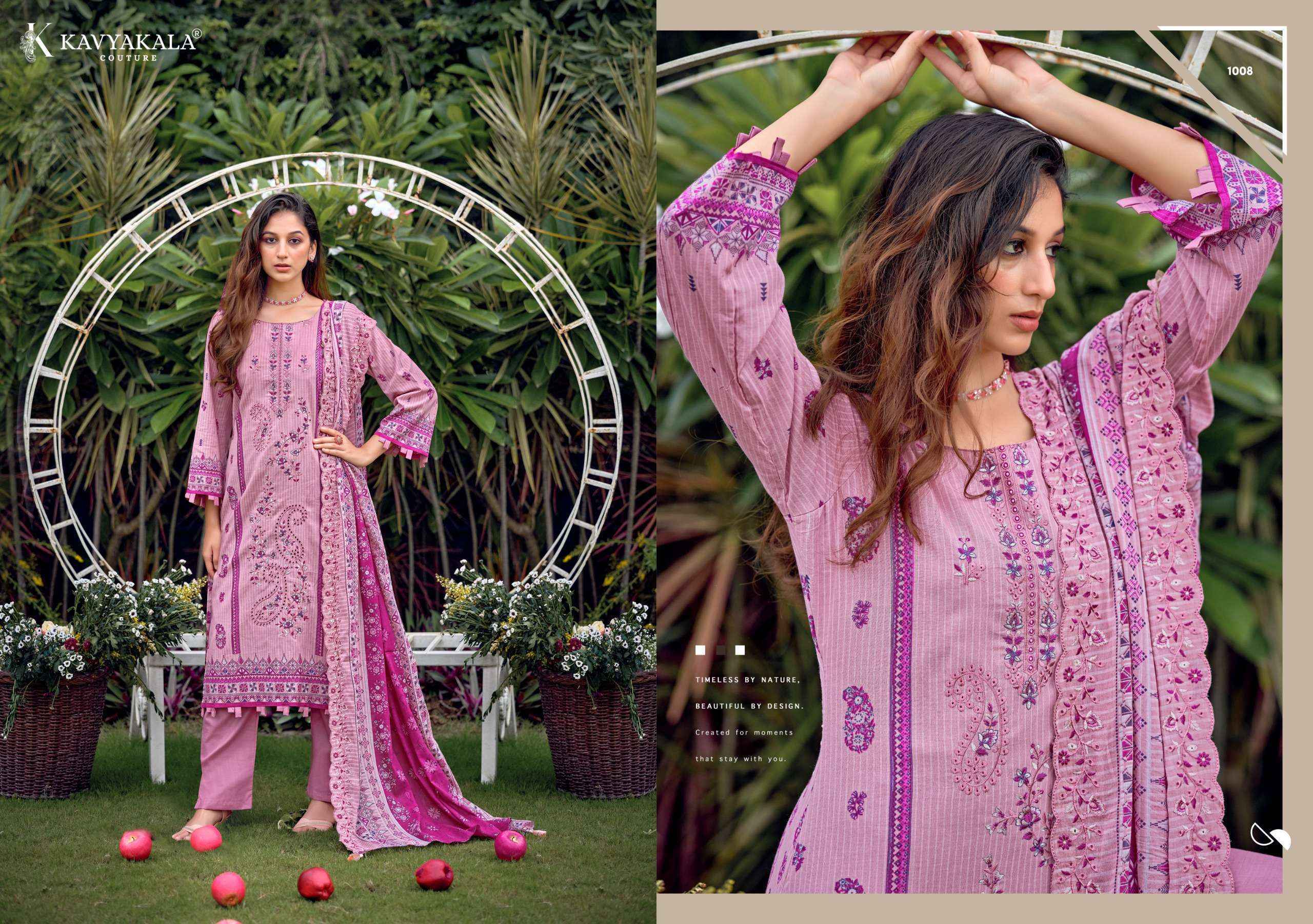 Kavyakala Bin Saeed Vol 12 Cambric Cotton Dress Material 8 pcs Catalogue