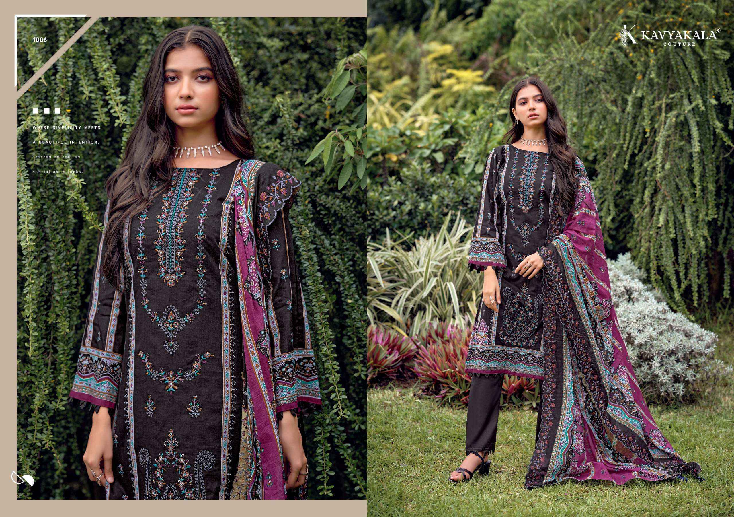 Kavyakala Bin Saeed Vol 12 Cambric Cotton Dress Material 8 pcs Catalogue