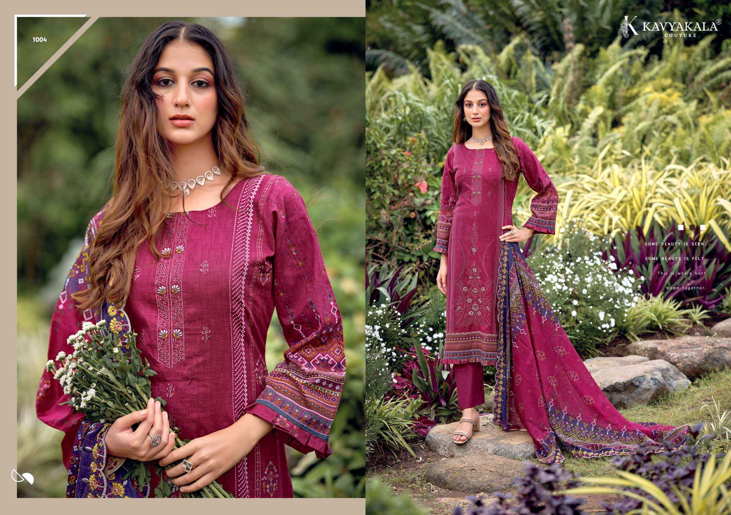 Kavyakala Bin Saeed Vol 12 Cambric Cotton Dress Material 8 pcs Catalogue