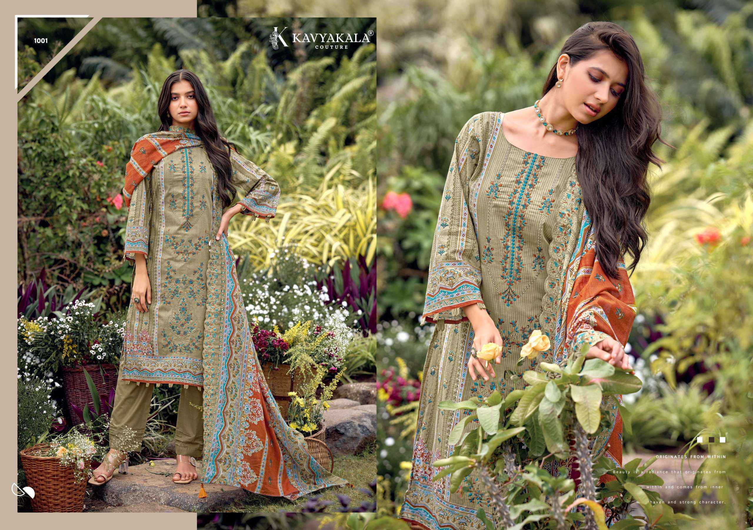 Kavyakala Bin Saeed Vol 12 Cambric Cotton Dress Material 8 pcs Catalogue