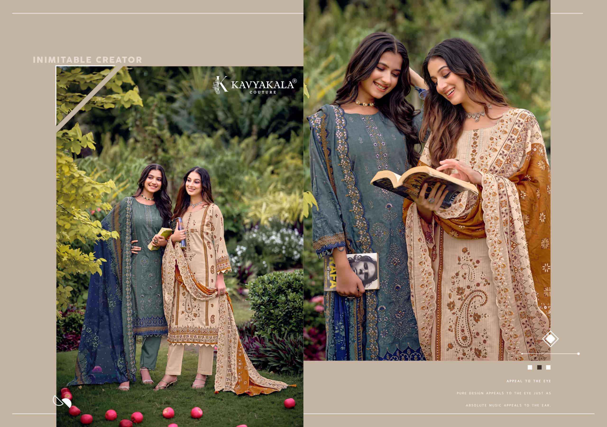 Kavyakala Bin Saeed Vol 12 Pure Cambric Dress Material 8 Pcs Catalogue