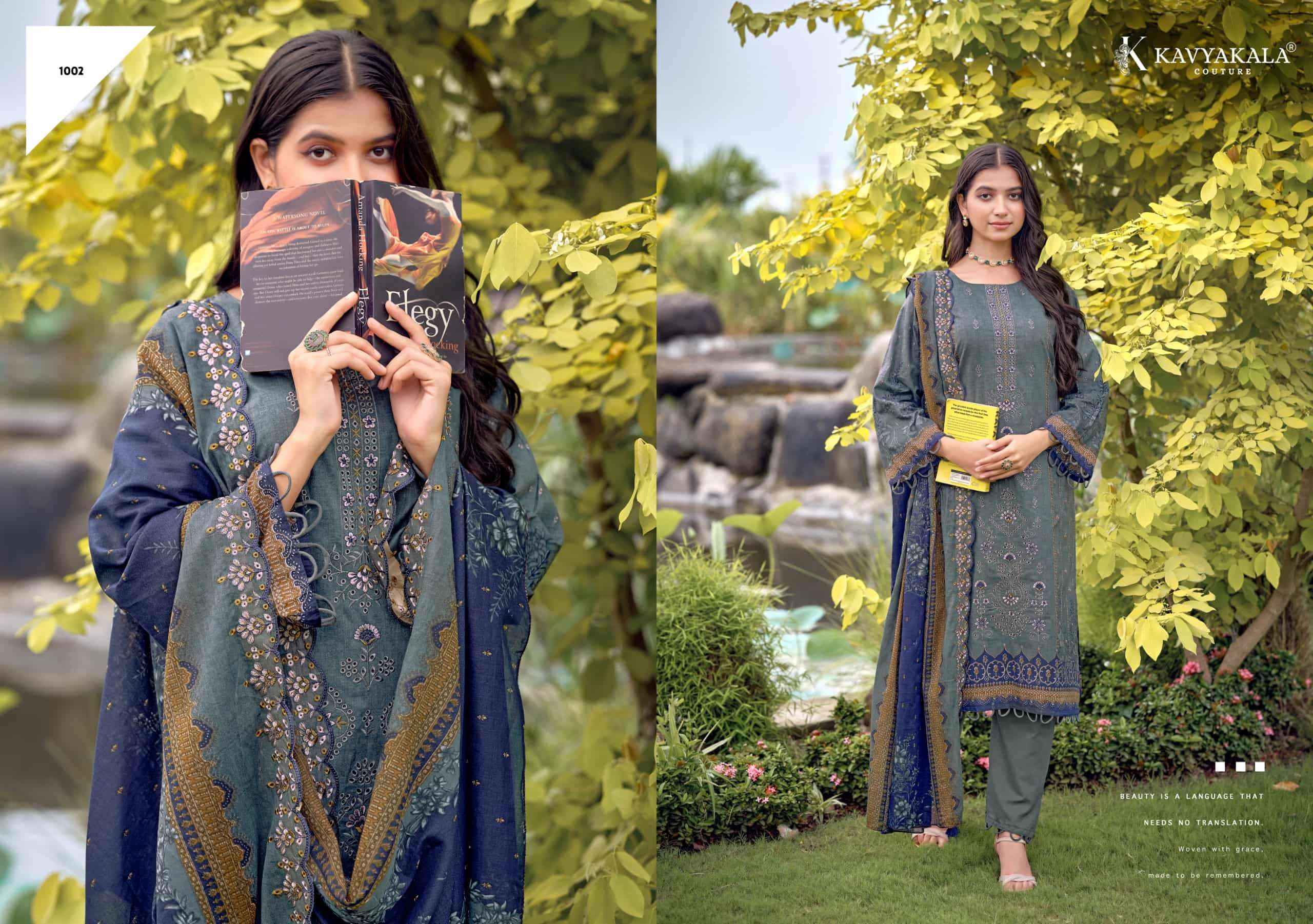 Kavyakala Bin Saeed Vol 12 Pure Cambric Dress Material 8 Pcs Catalogue