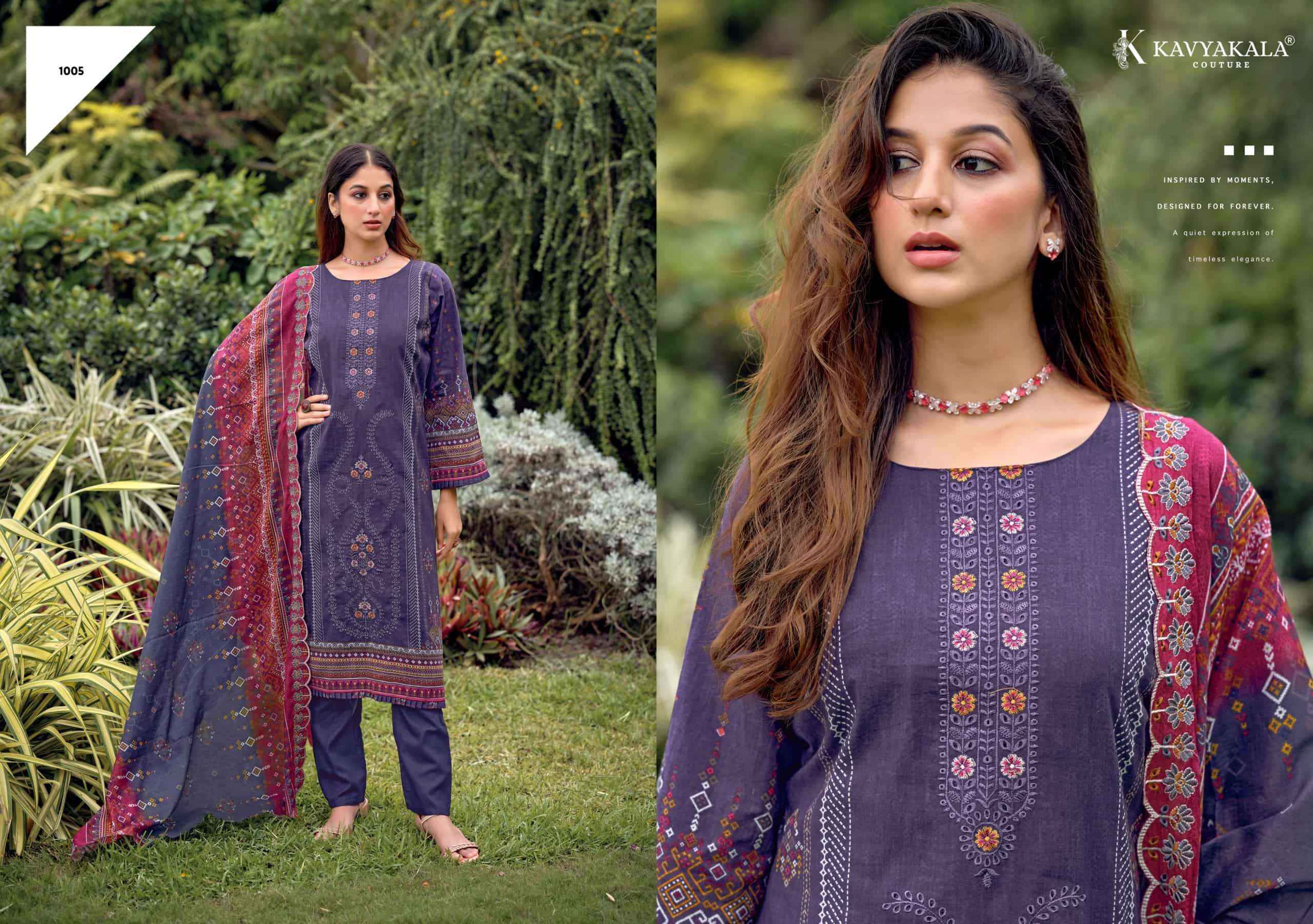 Kavyakala Bin Saeed Vol 12 Pure Cambric Dress Material 8 Pcs Catalogue