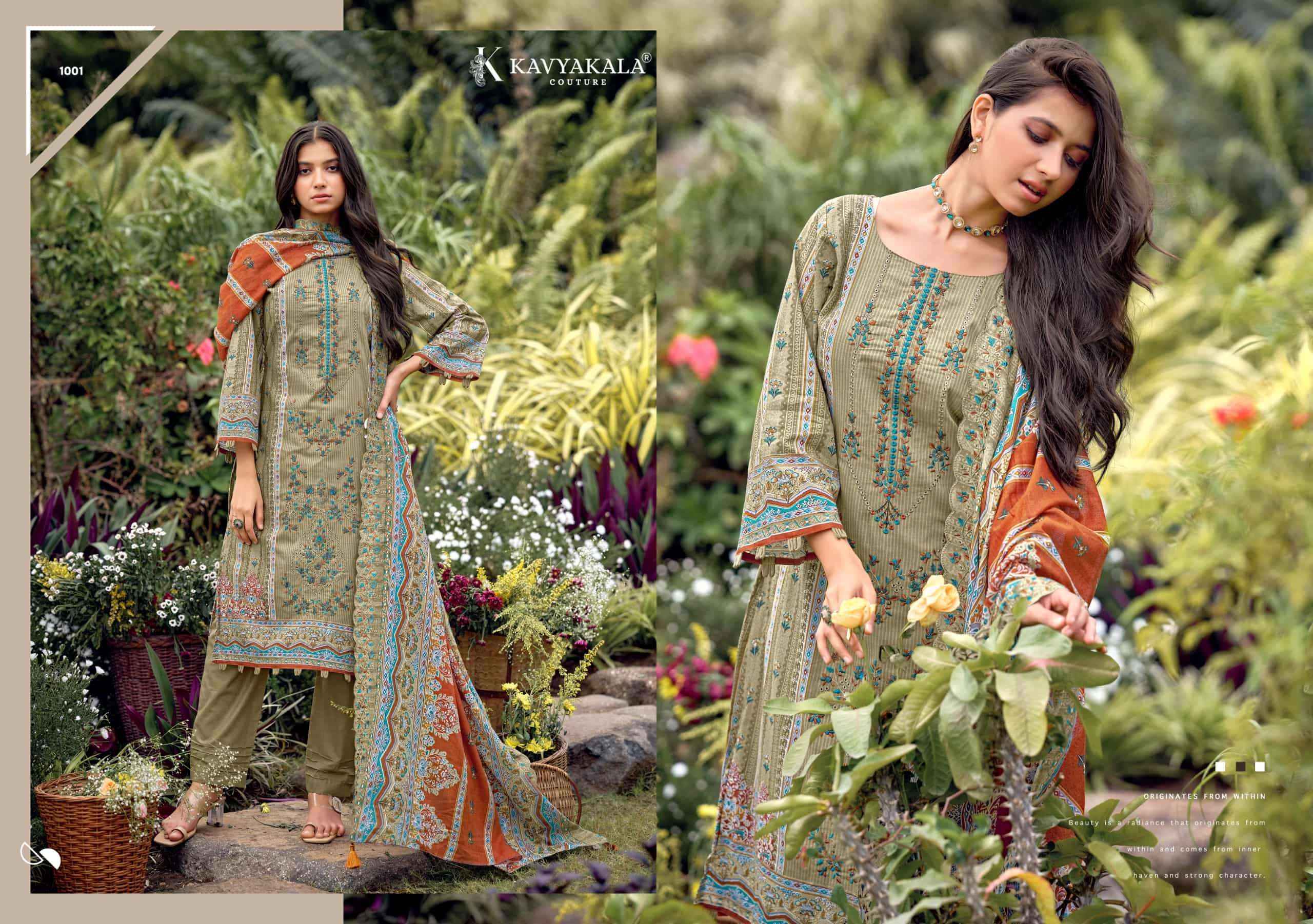 Kavyakala Bin Saeed Vol 12 Pure Cambric Dress Material 8 Pcs Catalogue