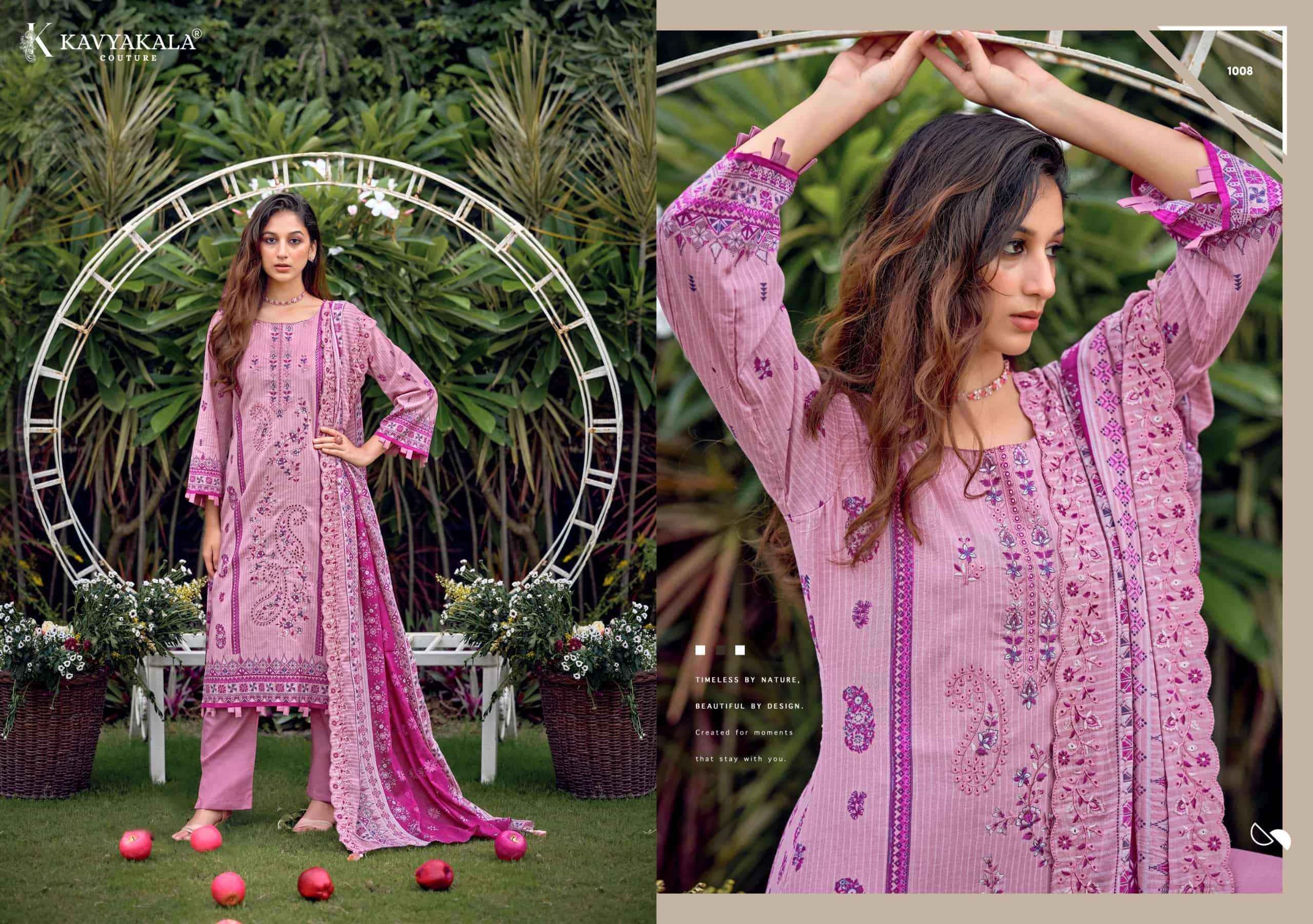 Kavyakala Bin Saeed Vol 12 Pure Cambric Dress Material 8 Pcs Catalogue