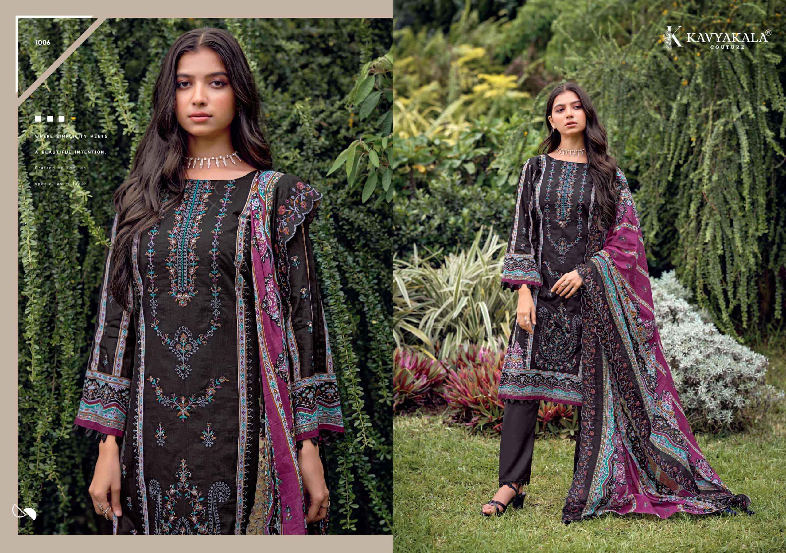 Kavyakala Bin Saeed Vol 12 Pure Cambric Dress Material 8 Pcs Catalogue