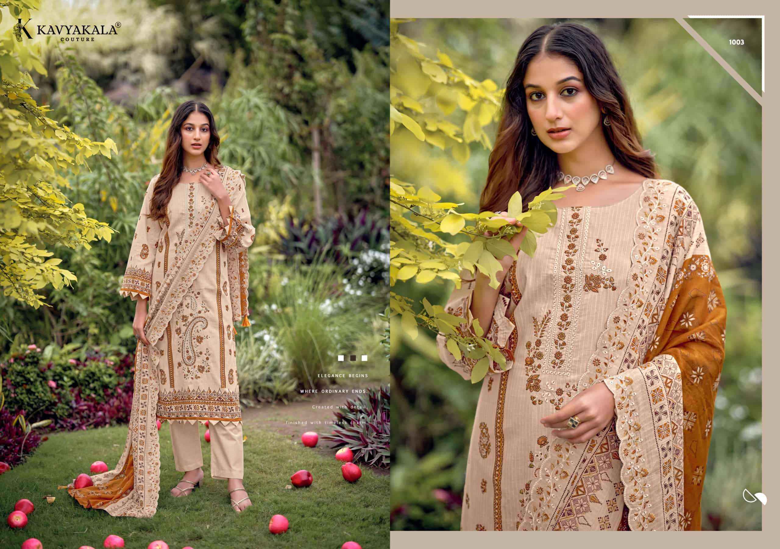 Kavyakala Bin Saeed Vol 12 Pure Cambric Dress Material 8 Pcs Catalogue