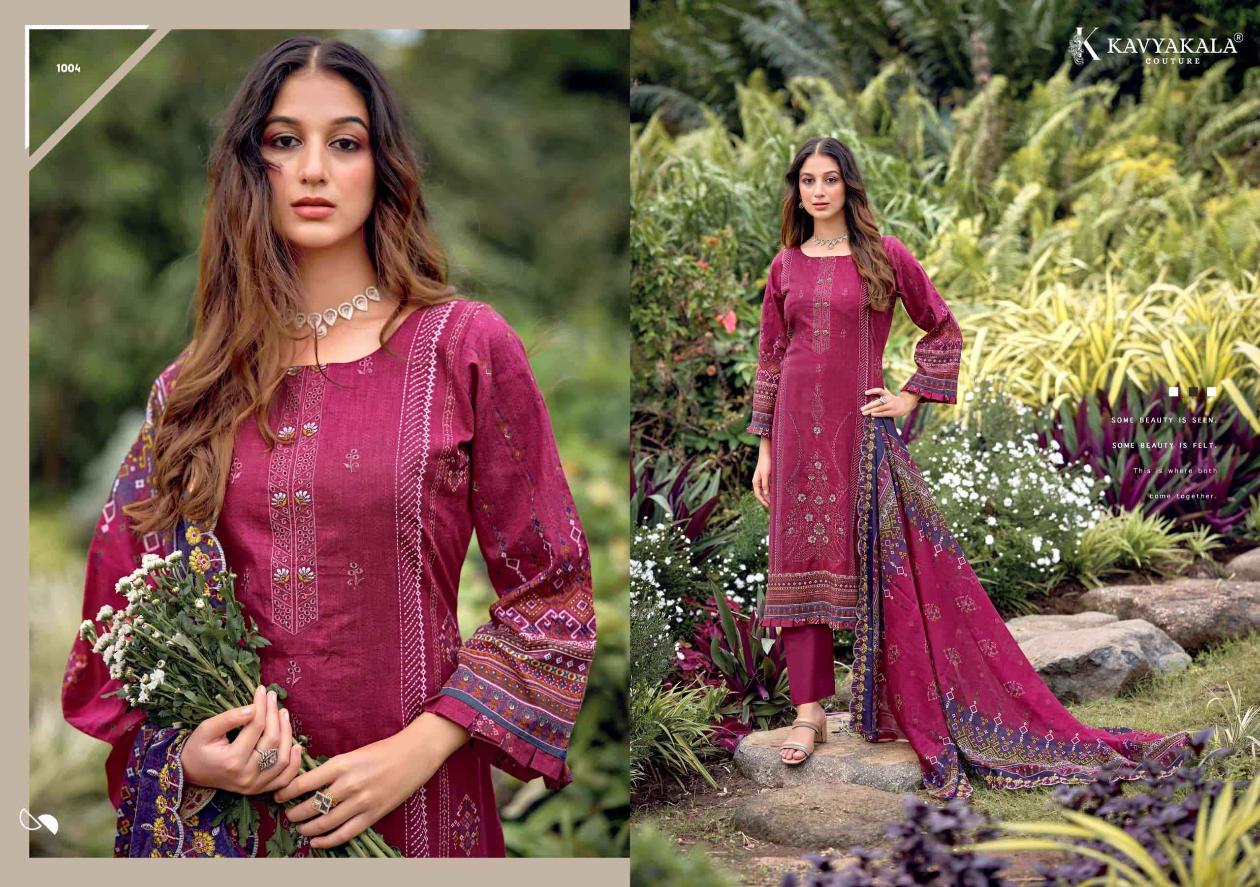 Kavyakala Bin Saeed Vol 12 Pure Cambric Dress Material 8 Pcs Catalogue