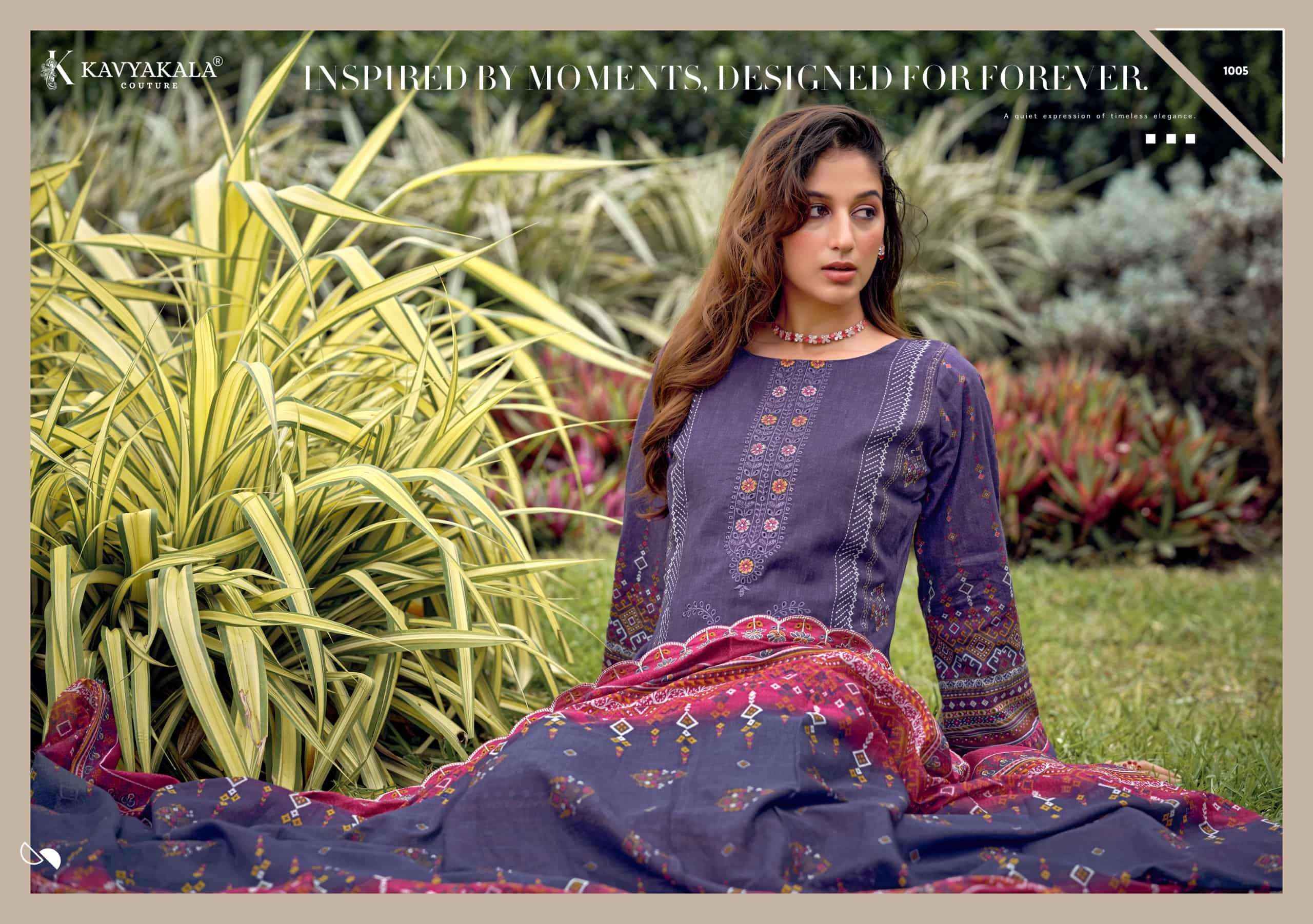 Kavyakala Bin Saeed Vol 12 Pure Cambric Dress Material 8 Pcs Catalogue