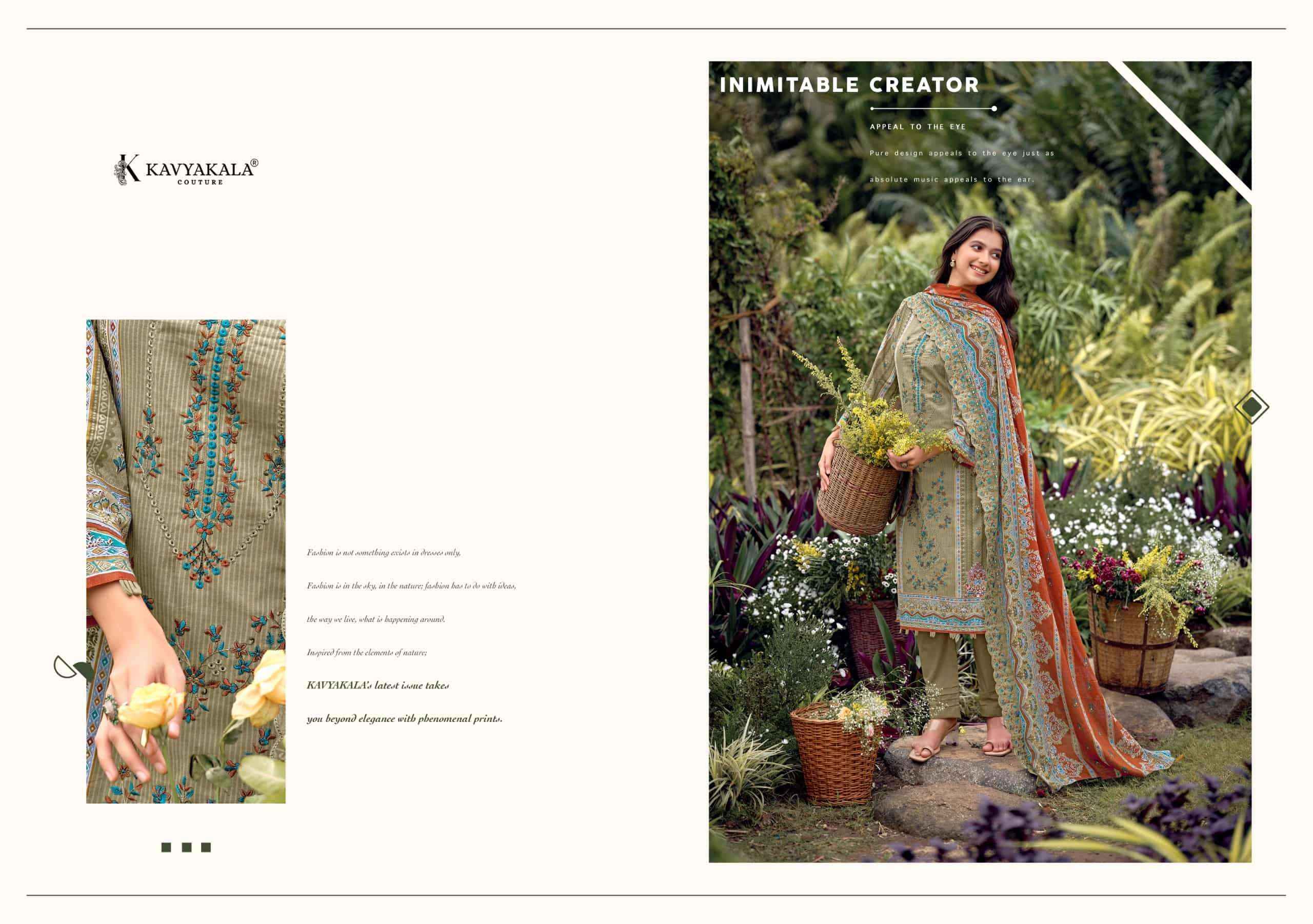 Kavyakala Bin Saeed Vol 12 Pure Cambric Dress Material 8 Pcs Catalogue